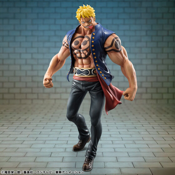 Megahouse P.O.P One Piece Sailing Again Bellamy Limited Reissue Pre-order Figure