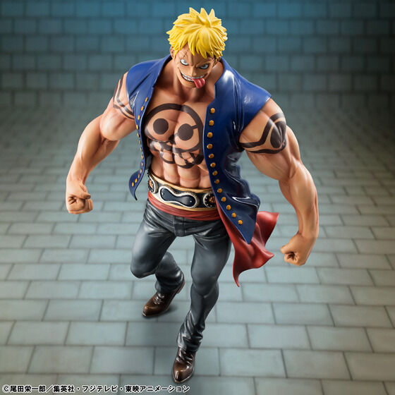 Megahouse P.O.P One Piece Sailing Again Bellamy Limited Reissue Pre-order Figure