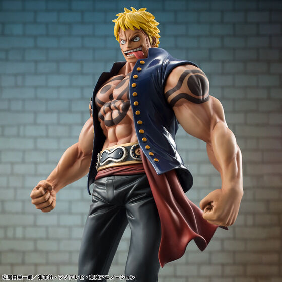 Megahouse P.O.P One Piece Sailing Again Bellamy Limited Reissue Pre-order Figure