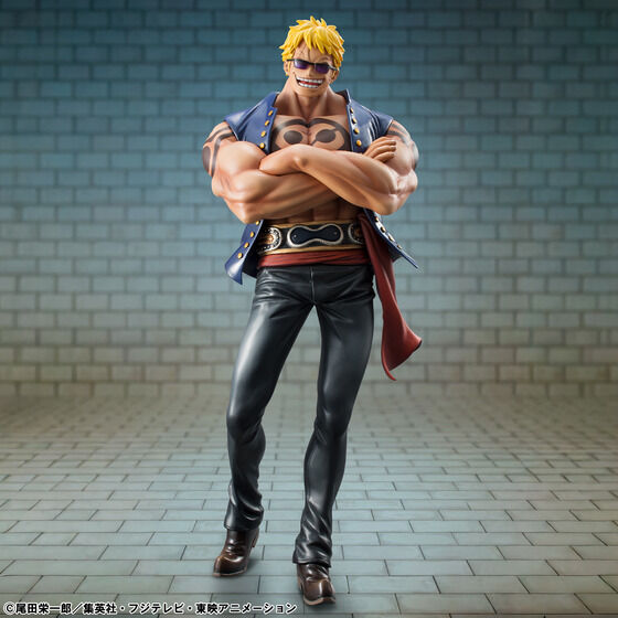 Megahouse P.O.P One Piece Sailing Again Bellamy Limited Reissue Pre-order Figure