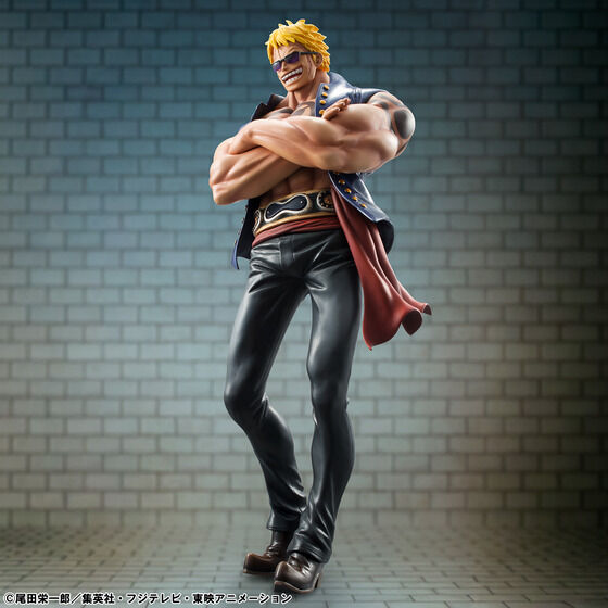 Megahouse P.O.P One Piece Sailing Again Bellamy Limited Reissue Pre-order Figure