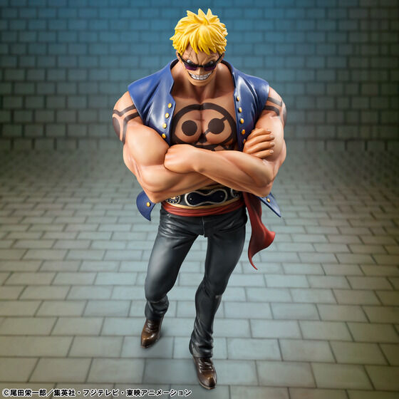 Megahouse P.O.P One Piece Sailing Again Bellamy Limited Reissue Pre-order Figure