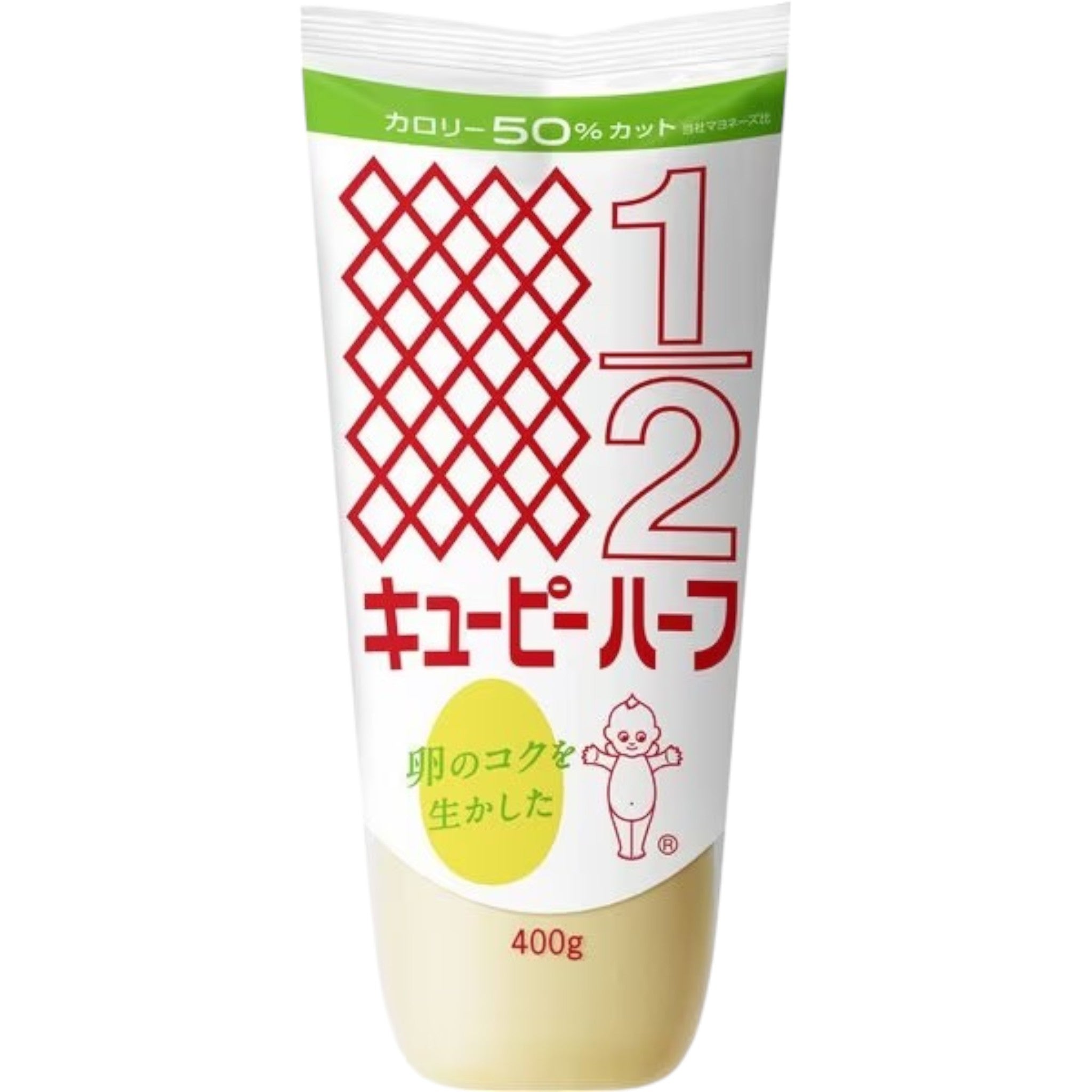 Kewpie Half Calorie Mayonnaise 400g