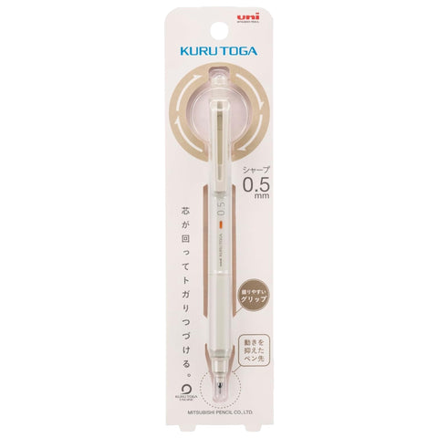 Uni Kuru Toga KS Mechanical Pencil 0.5mm – Ivory | highplacejp