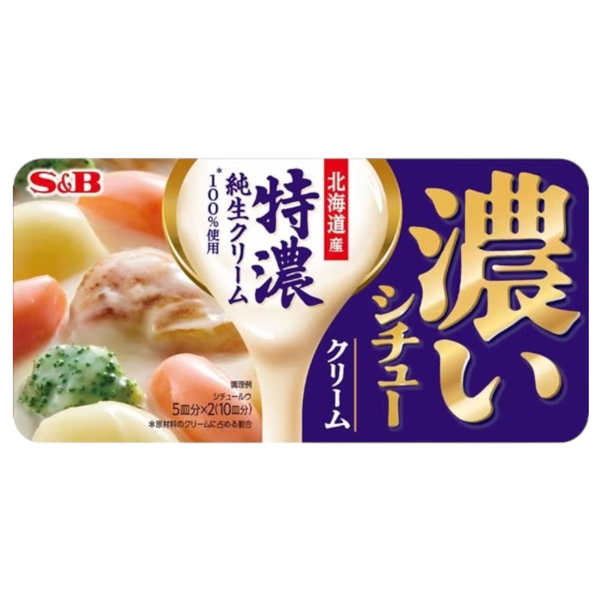 S&B Rich Cream Stew Roux 168g