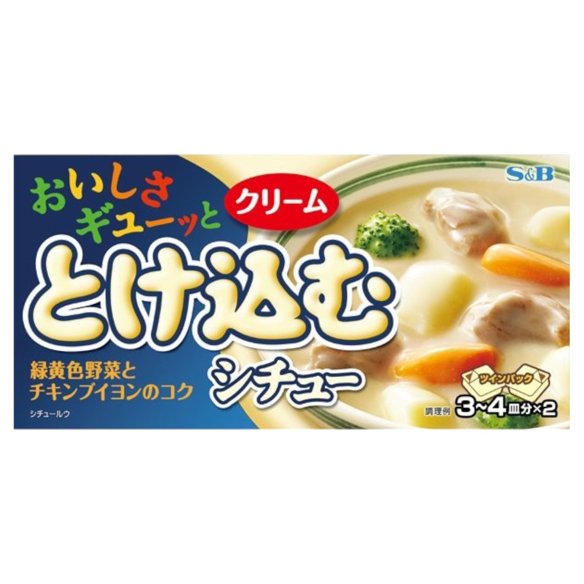 S&B Oishisa Gyutto Cream Stew Mix 140g