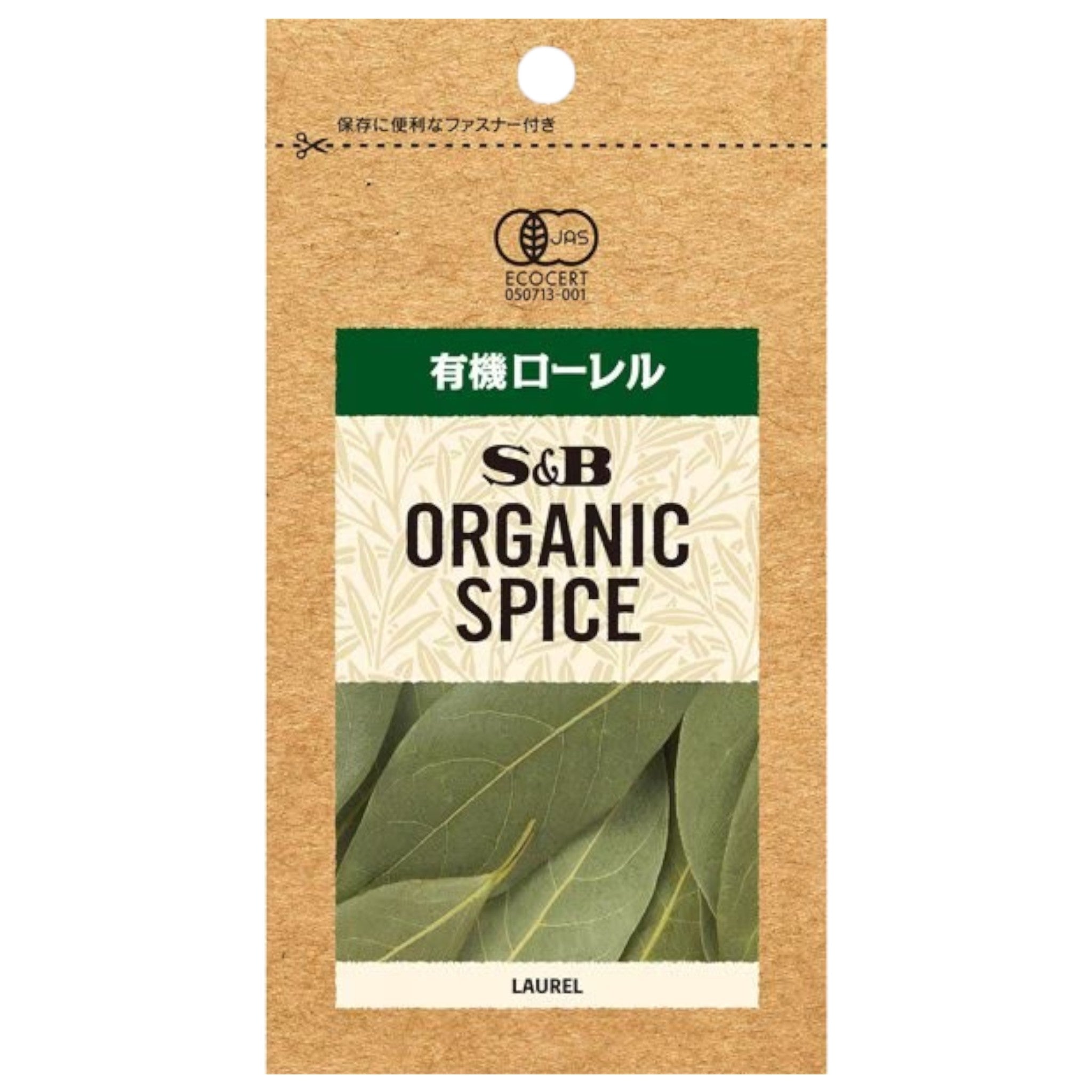 S&B Organic Bay Leaves 3.3g