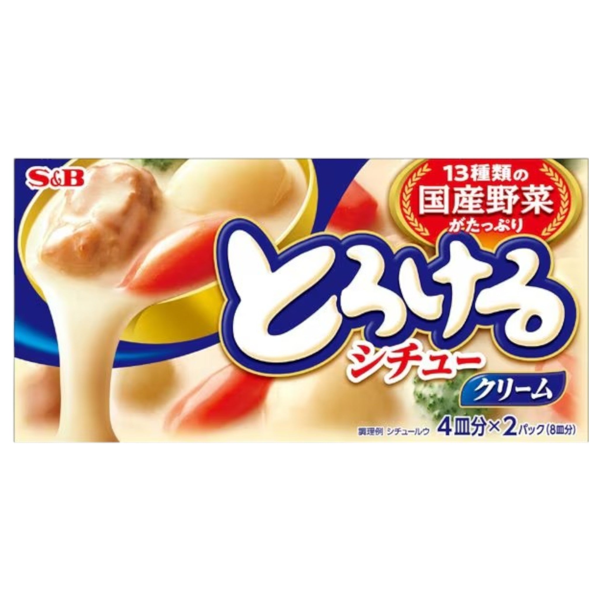 S&B Melting Cream Stew Roux 160g