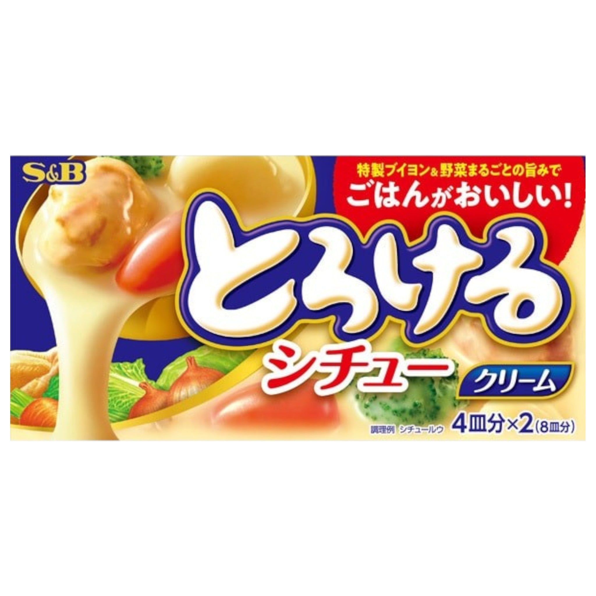 S&B Melting Cream Stew Roux 140g