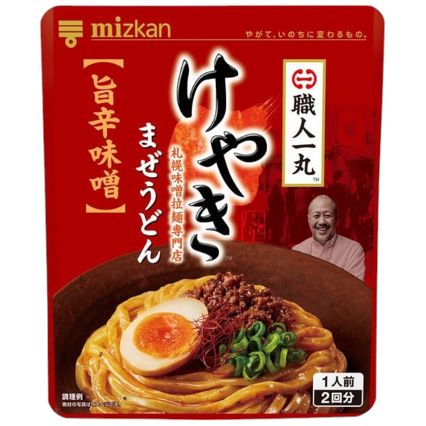 Mizkan Keyaki Maze Udon Sauce – Spicy Miso 56g (2 Servings)