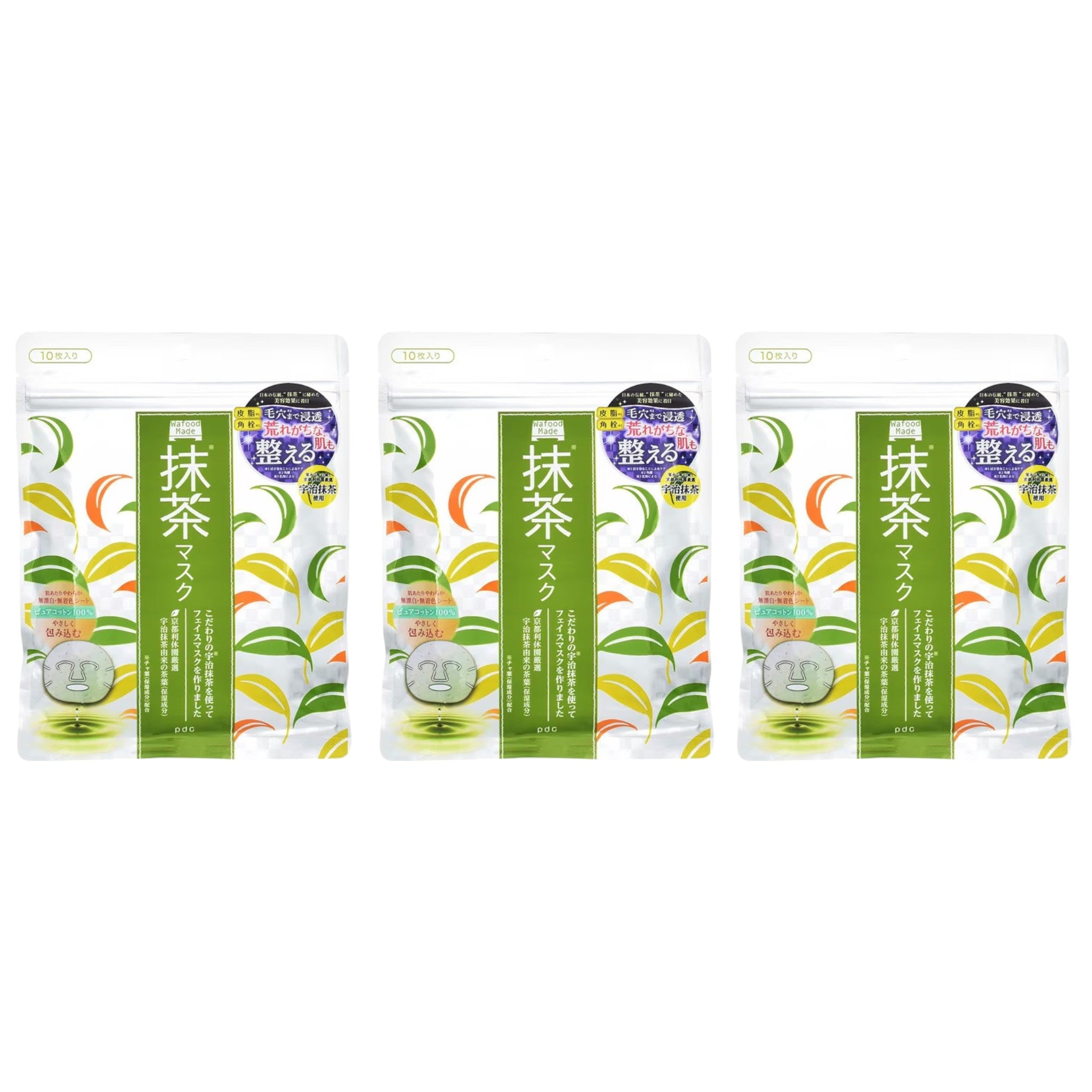 Wafood Made Uji Matcha Mask 10 Sheets (3 Packs)