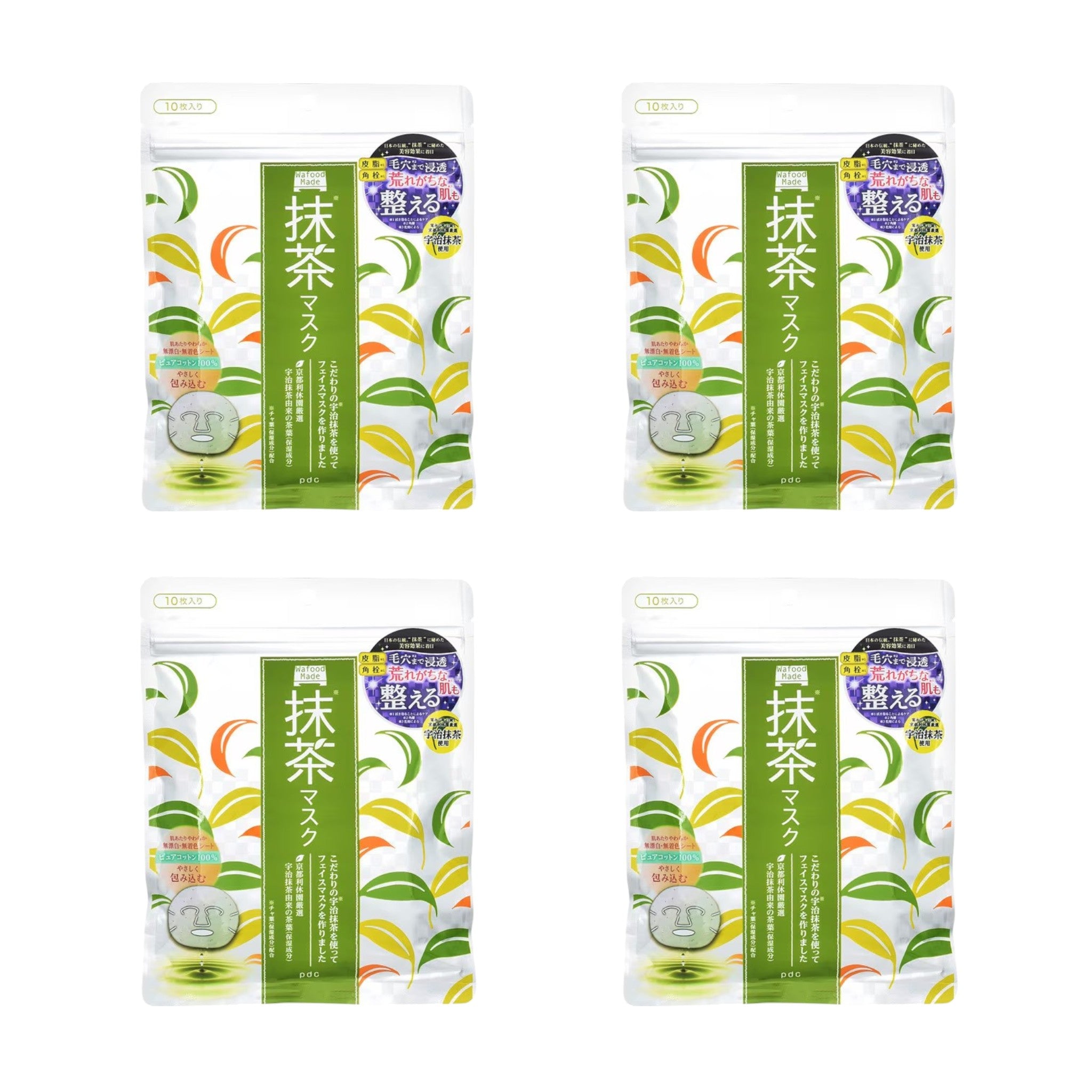 Wafood Made Uji Matcha Mask 10 Sheets (4 Packs)