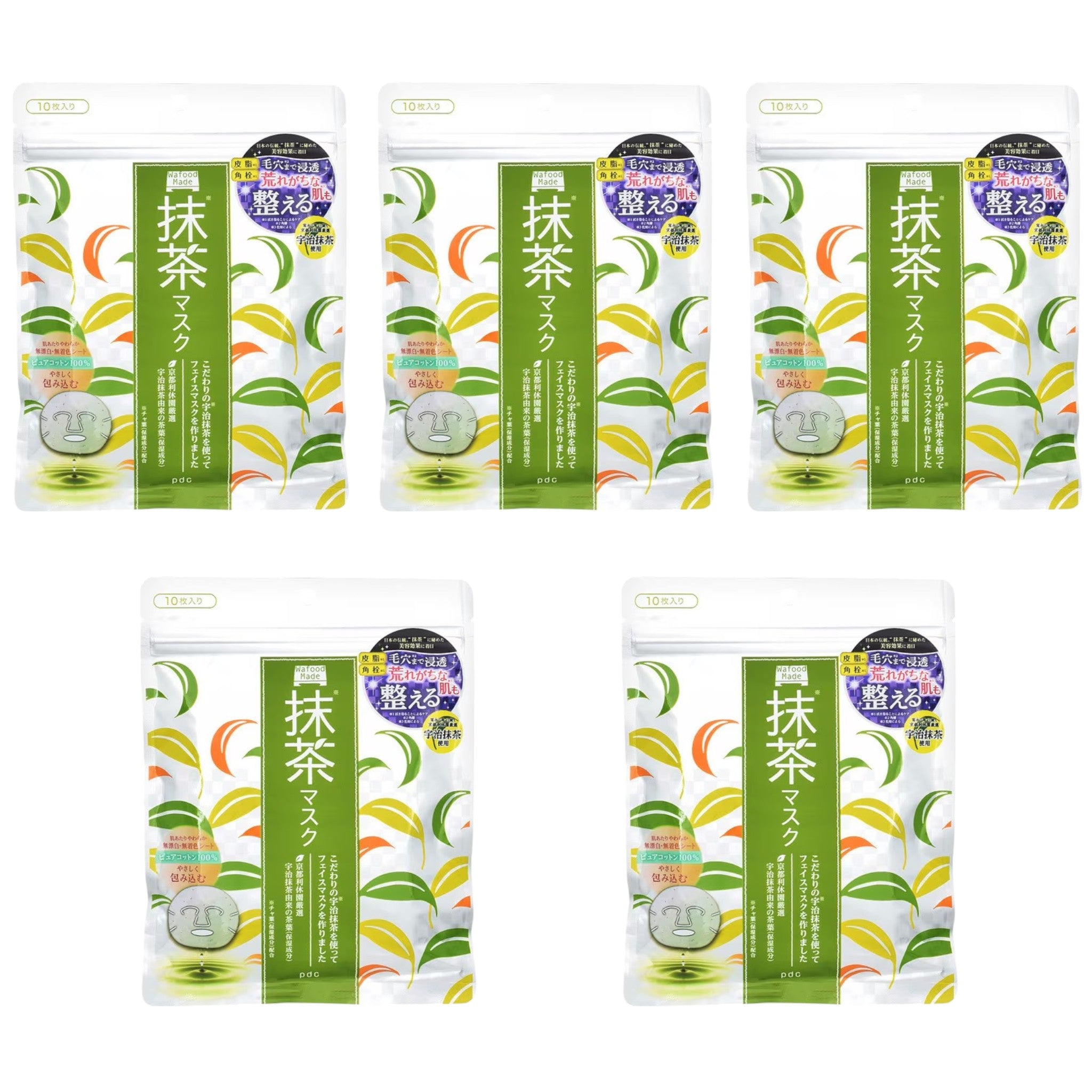 Wafood Made Uji Matcha Mask 10 Sheets (5 Packs)