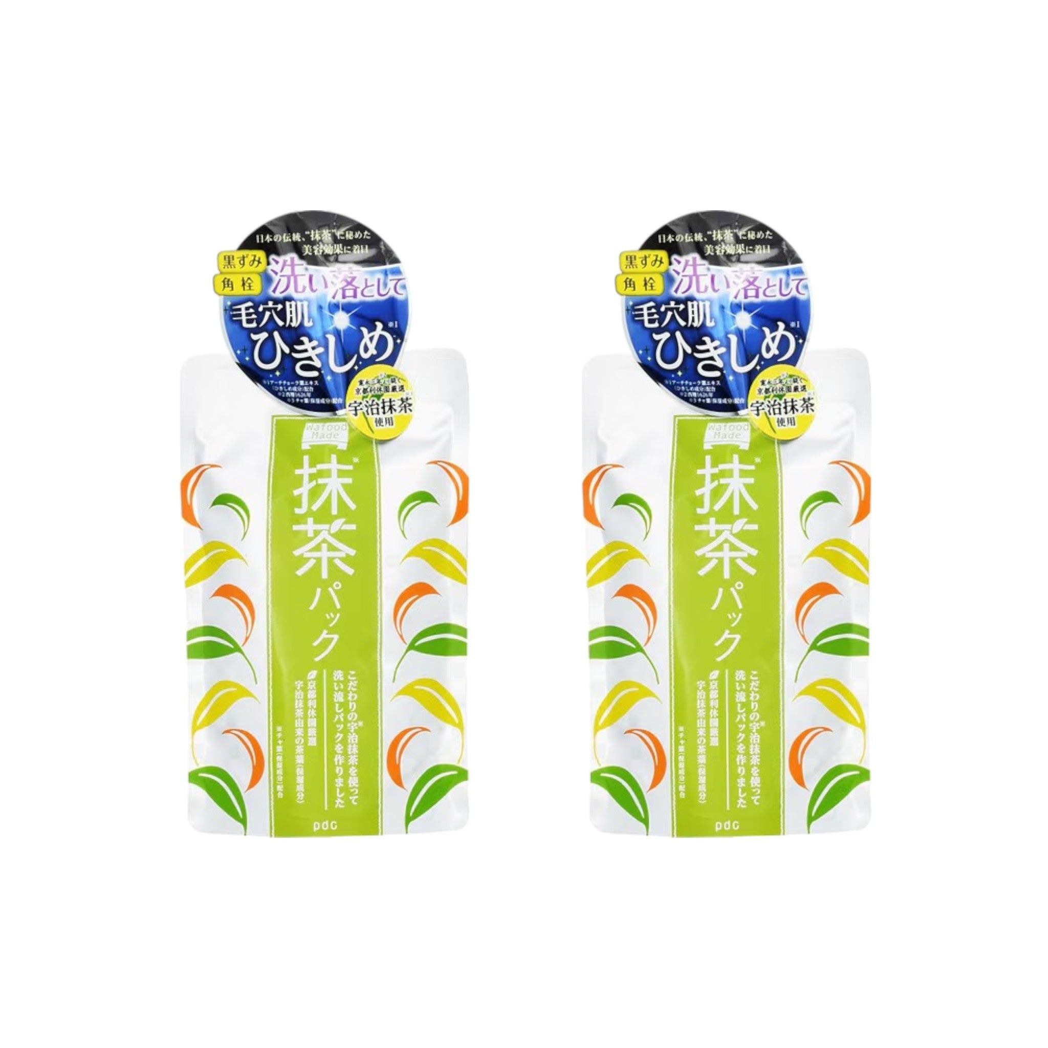 Wafood Made Uji Matcha Pack 170g (2 Packs)