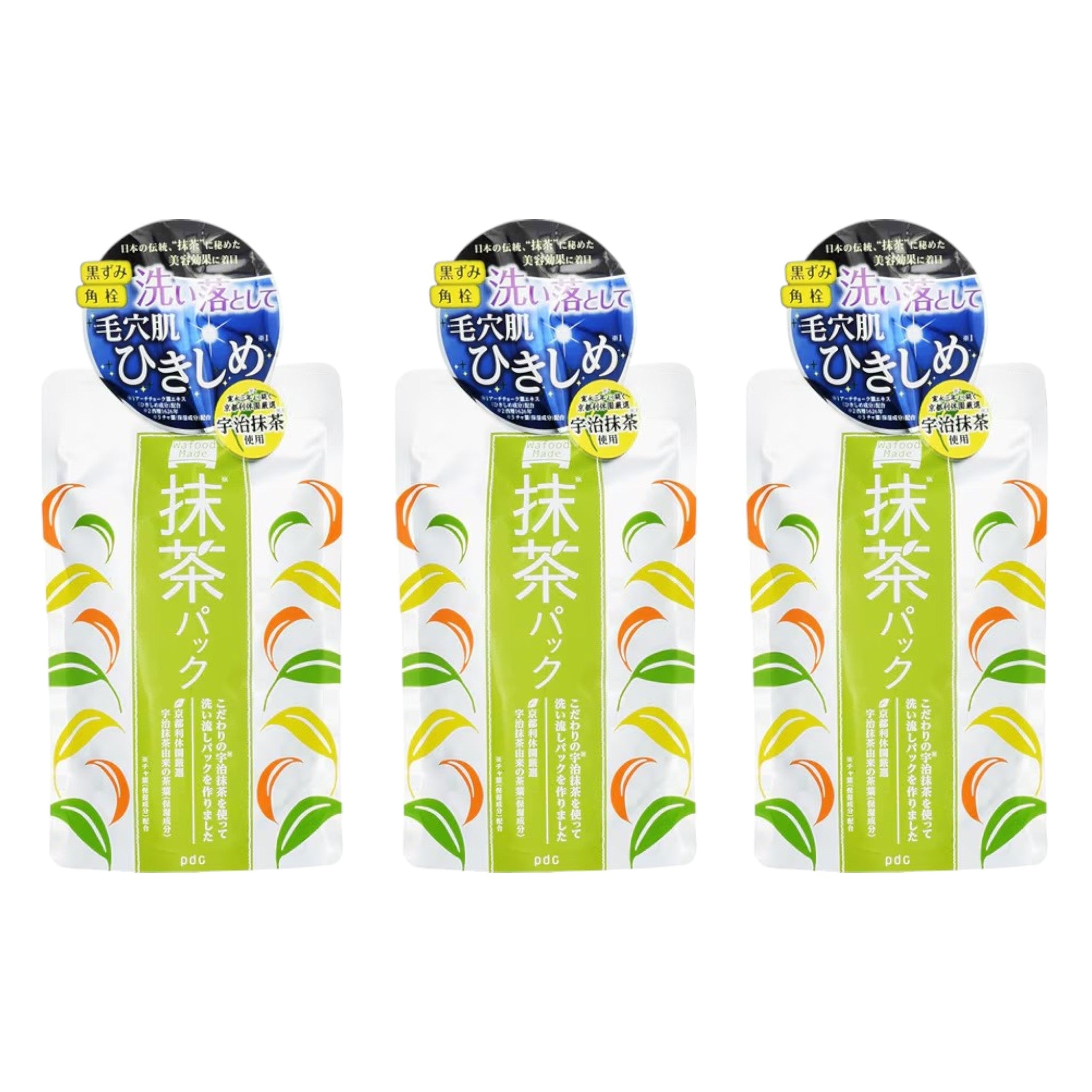 Wafood Made Uji Matcha Pack 170g (3 Packs)