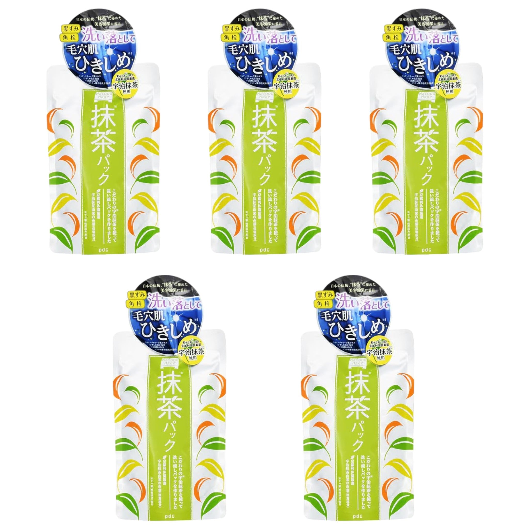 Wafood Made Uji Matcha Pack 170g (5 Packs)