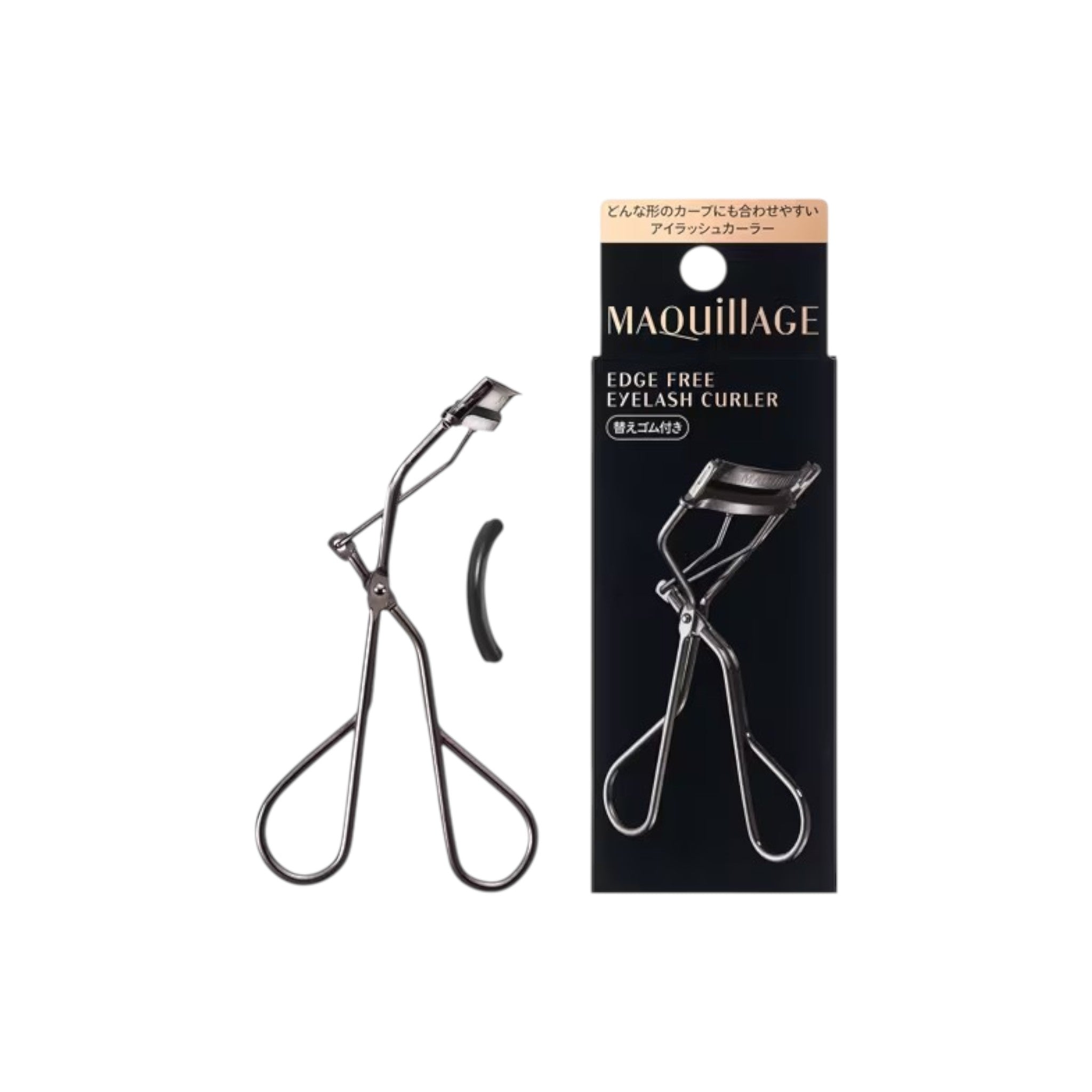 Shiseido MAQuillAGE Edge Free Eyelash Curler with 1 Extra Pad