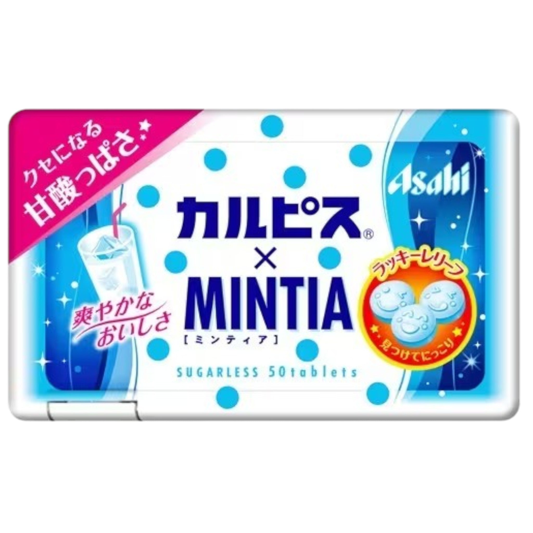Asahi MINTIA Calpis 50 Tablets × 5 Packs