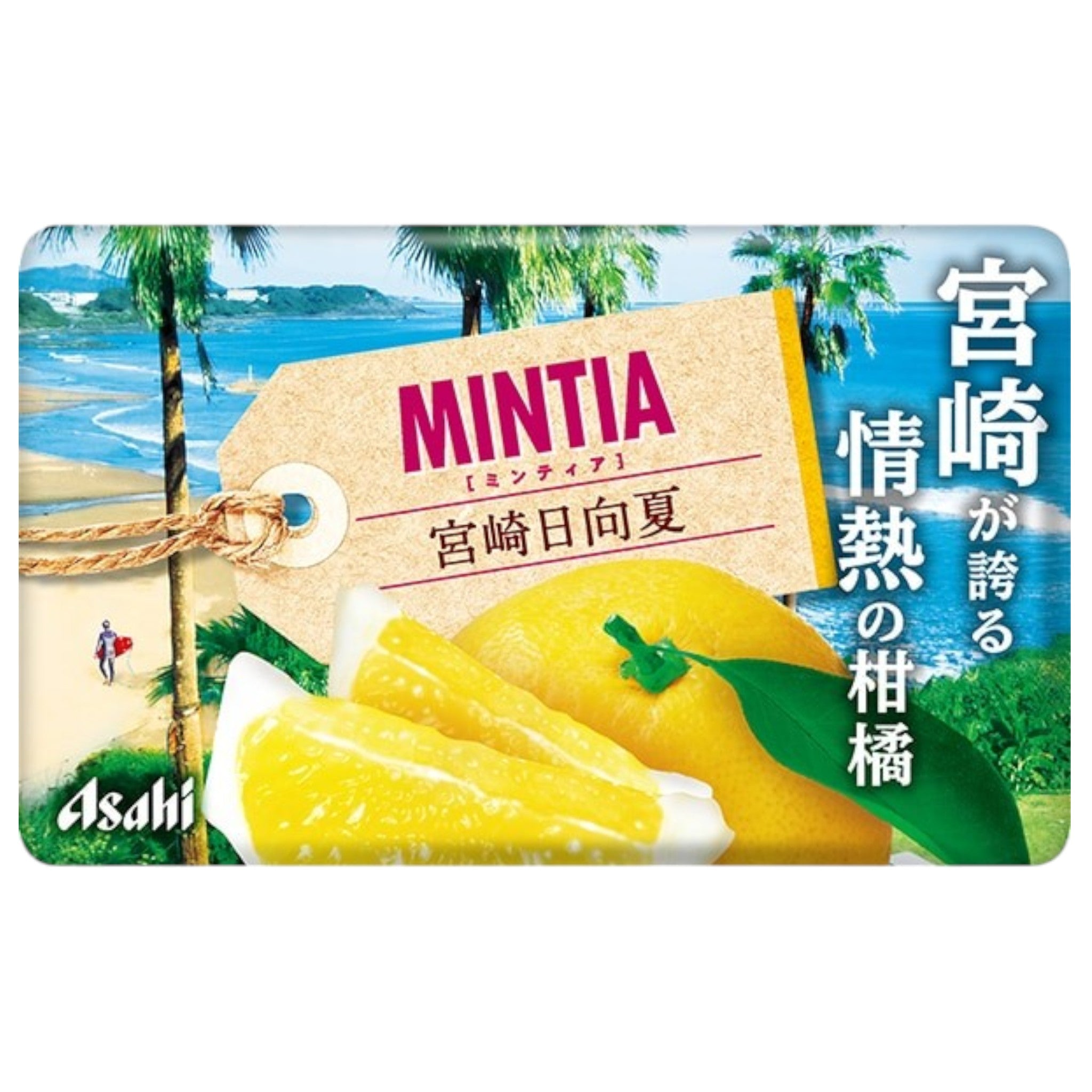Asahi MINTIA Miyazaki Hyuganatsu 50 Tablets × 5 Packs