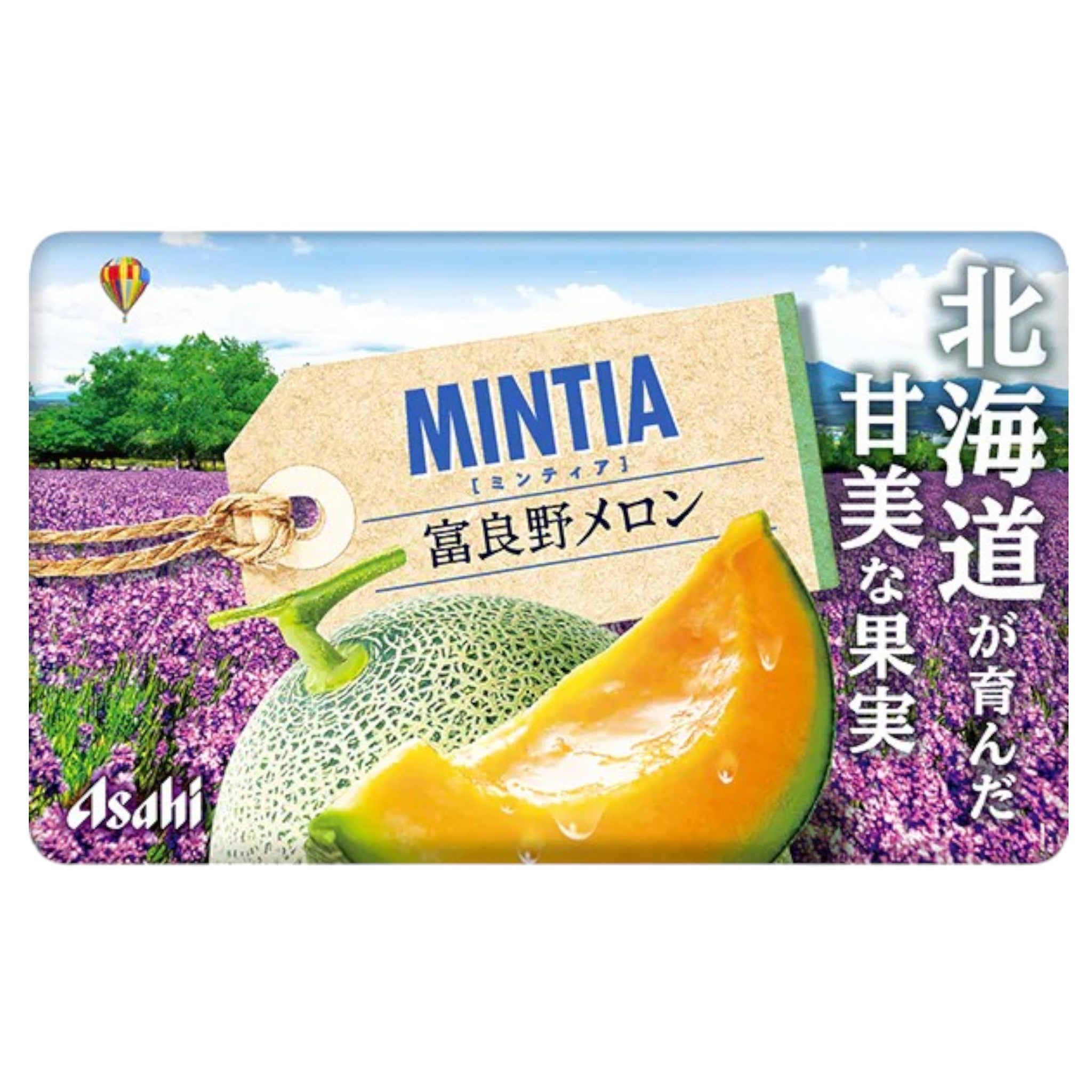 Asahi MINTIA Furano Melon 50 Tablets × 5 Packs