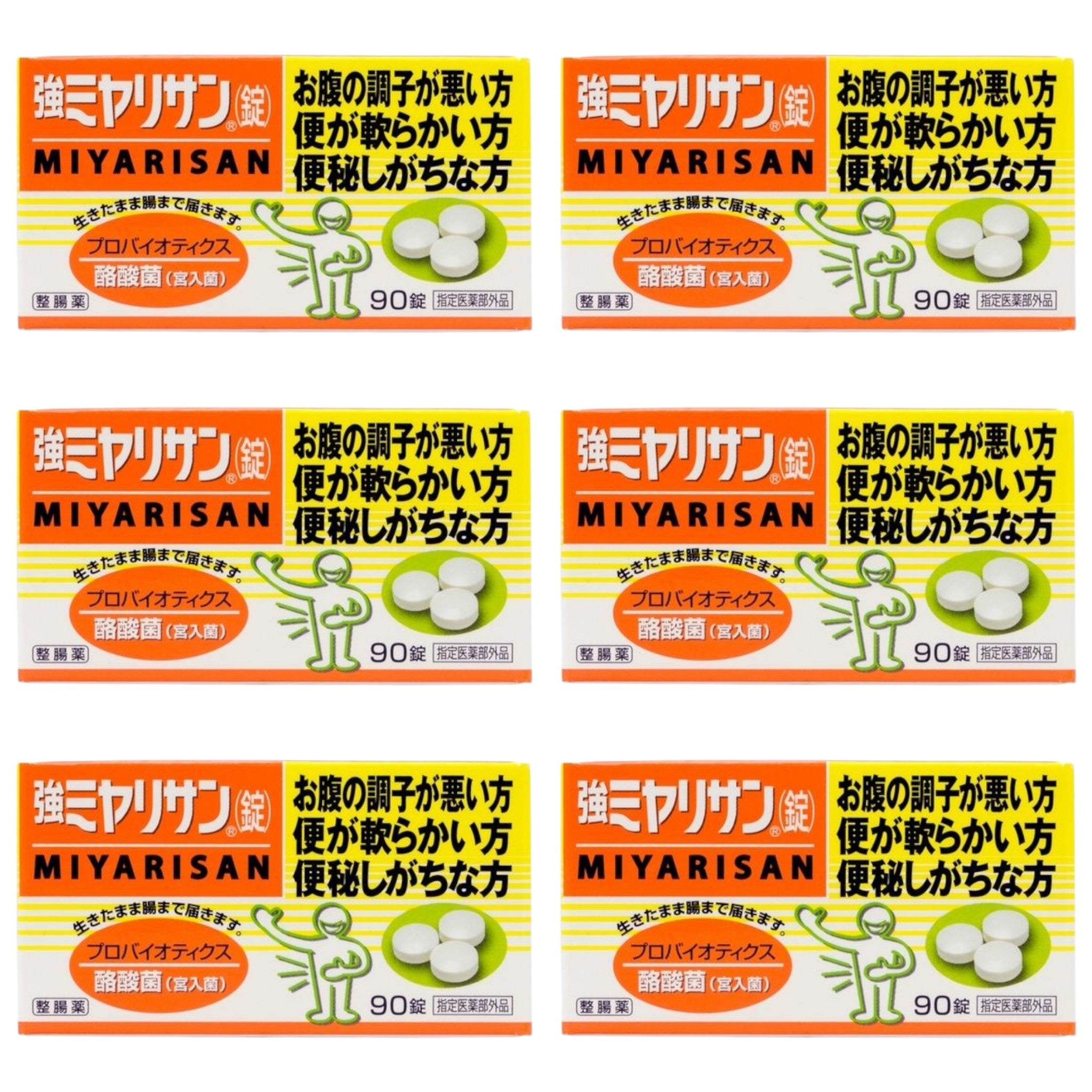 Strong Miyarisan Tablets 90 Tablets (6 Packs)