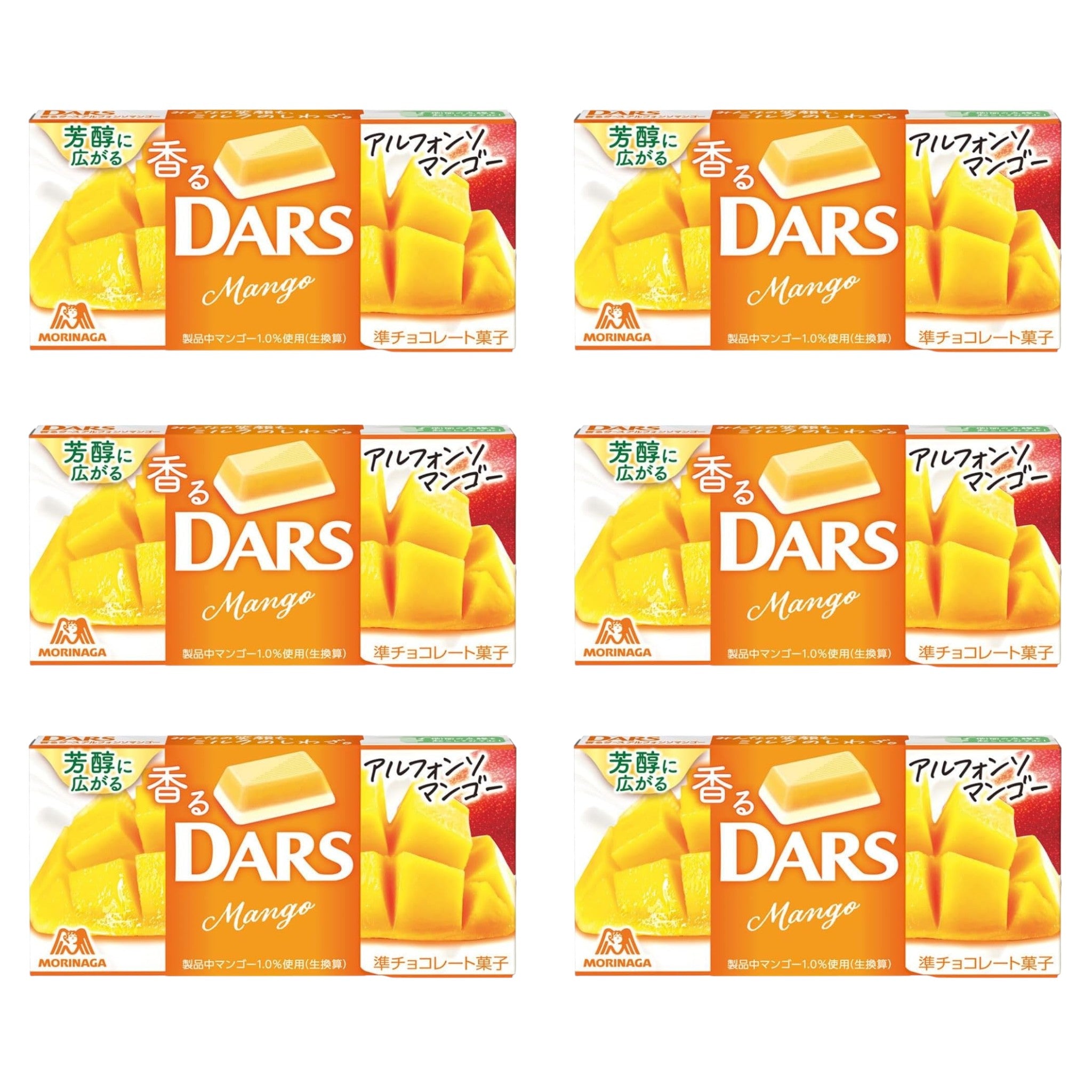 Morinaga DARS Alfonso Mango Chocolate 12 Pieces – 6 Packs