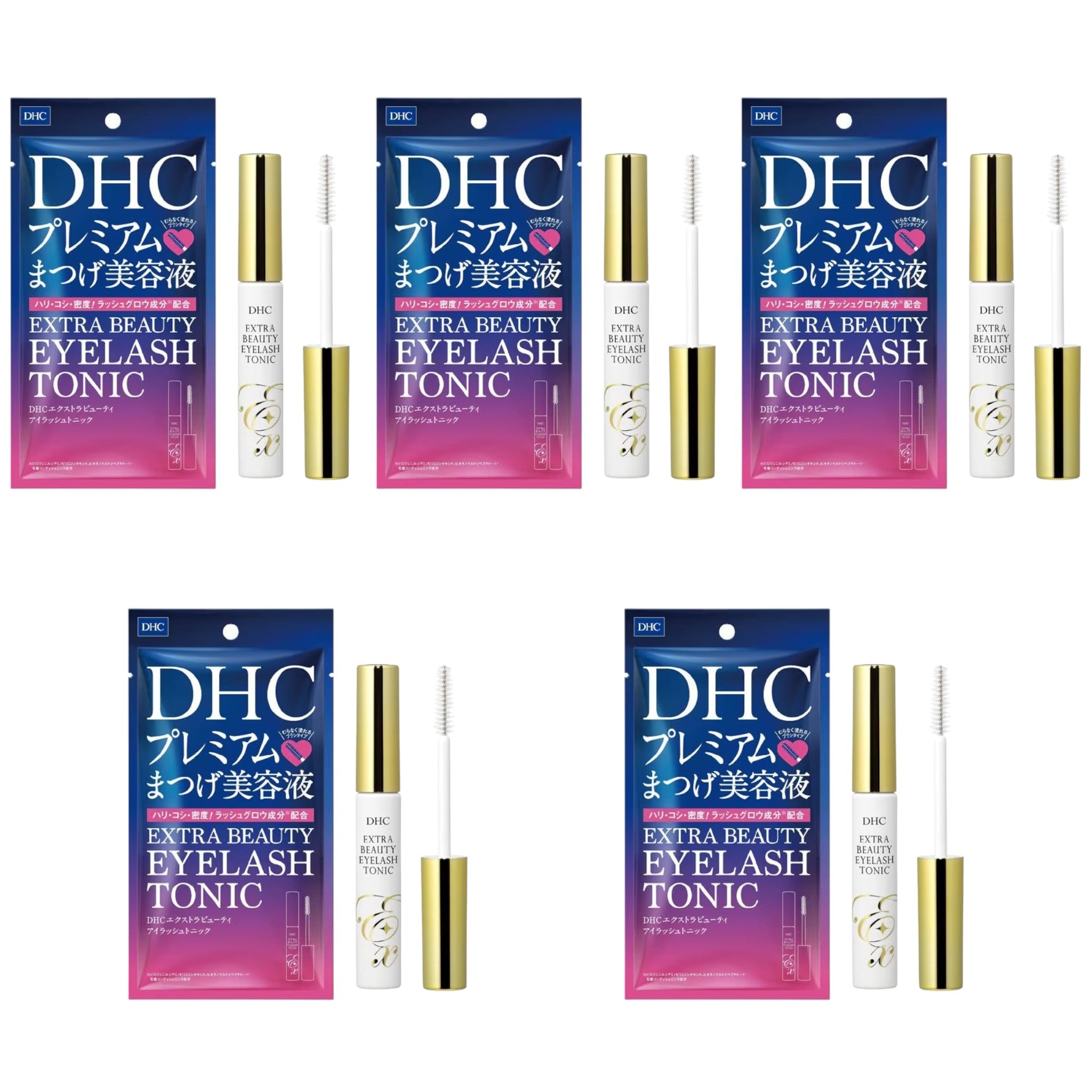 DHC Extra Beauty Eyelash Tonic 0.21 fl oz (6.5mL) × 5