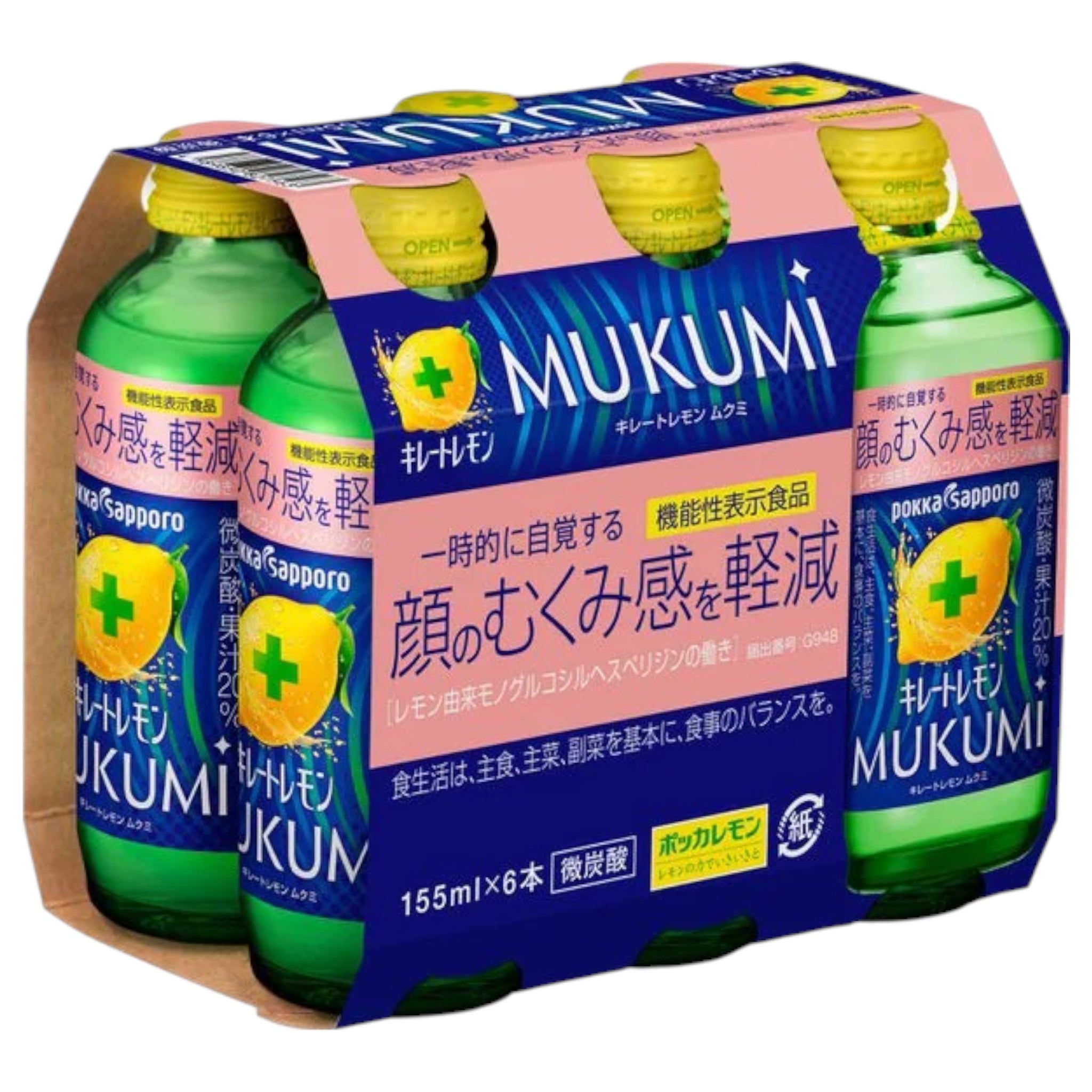 Pokka Sapporo Kireto Lemon MUKUMI 155ml  Pack of 6
