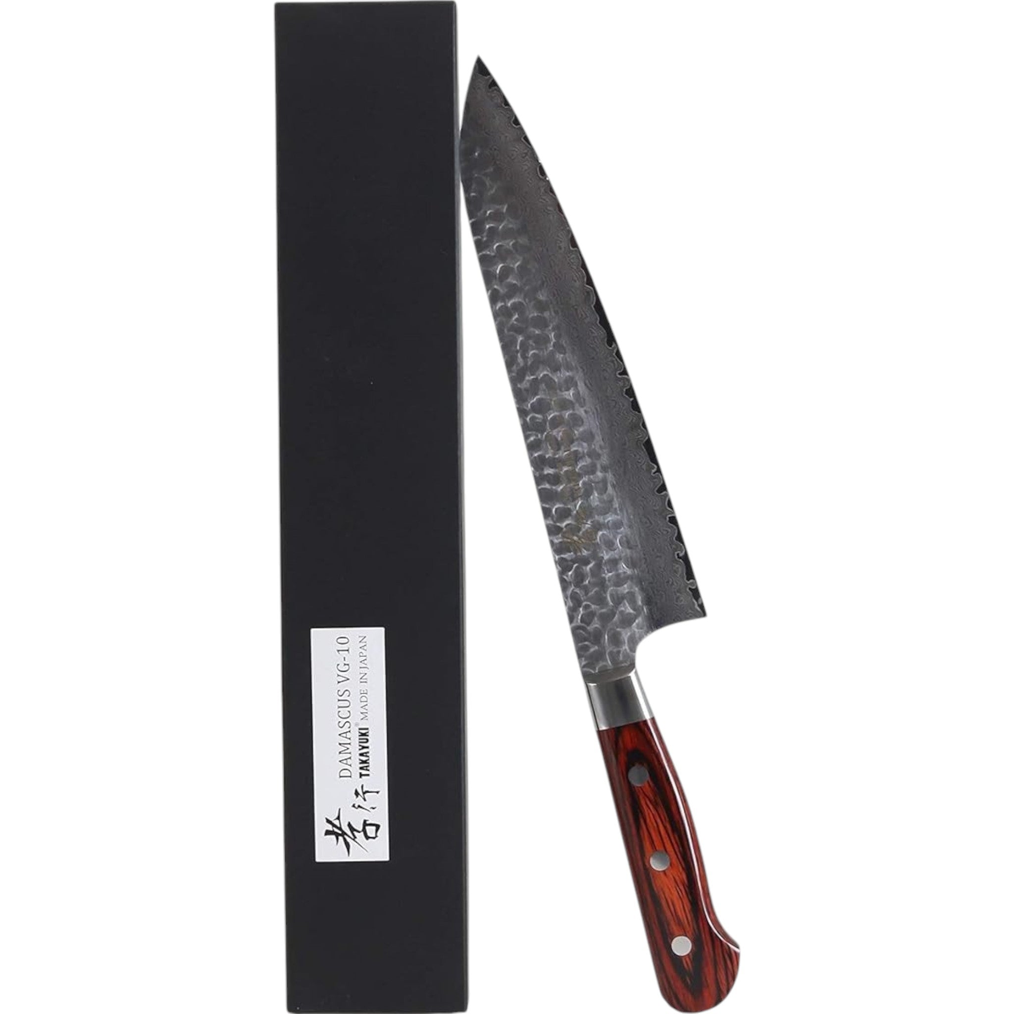 Sakai Takayuki 21 cm Gyuto VG10 33-Layer Hammered Finish