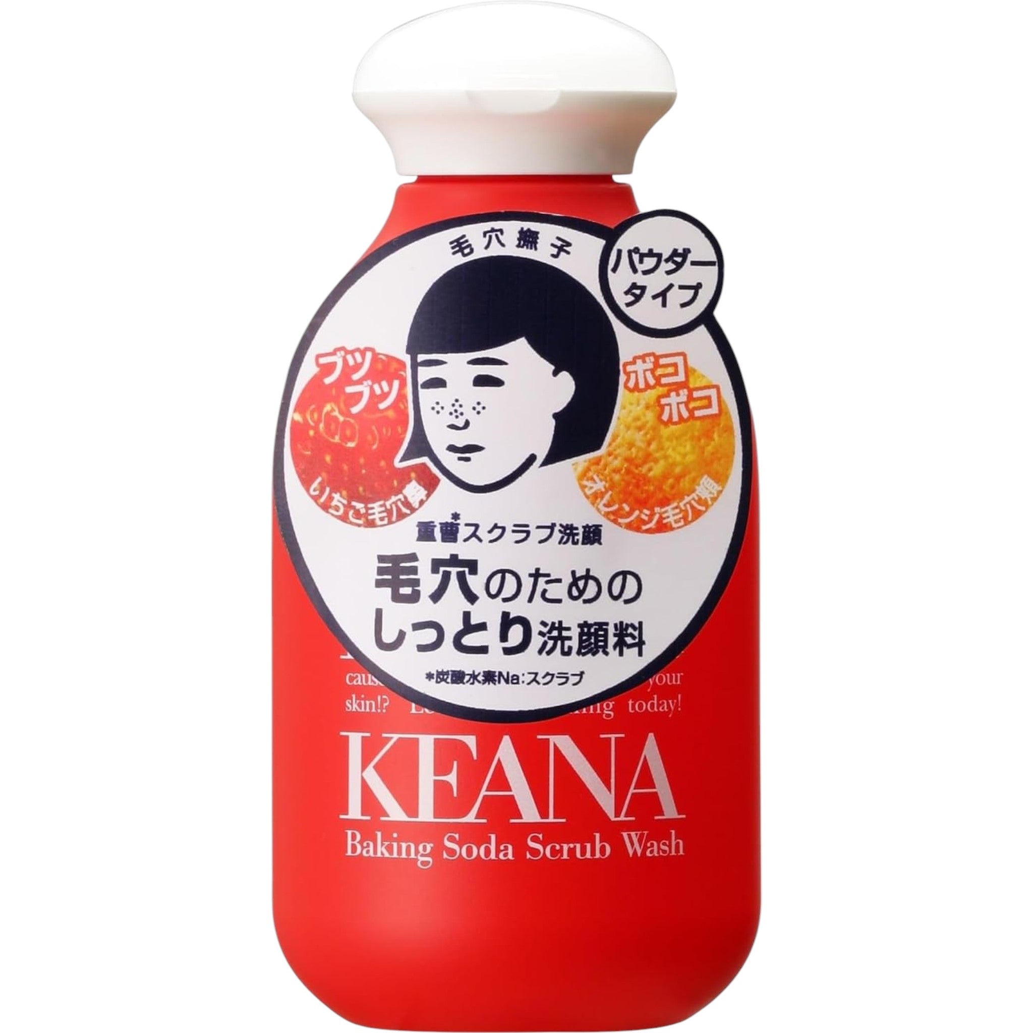 Keana Nadeshiko Baking Soda Scrub Face Wash 100g