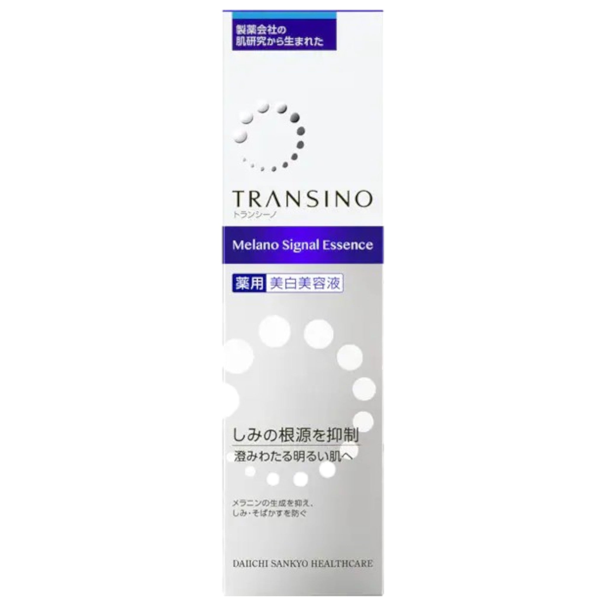Transino Medicated Melano Signal Essence 50g