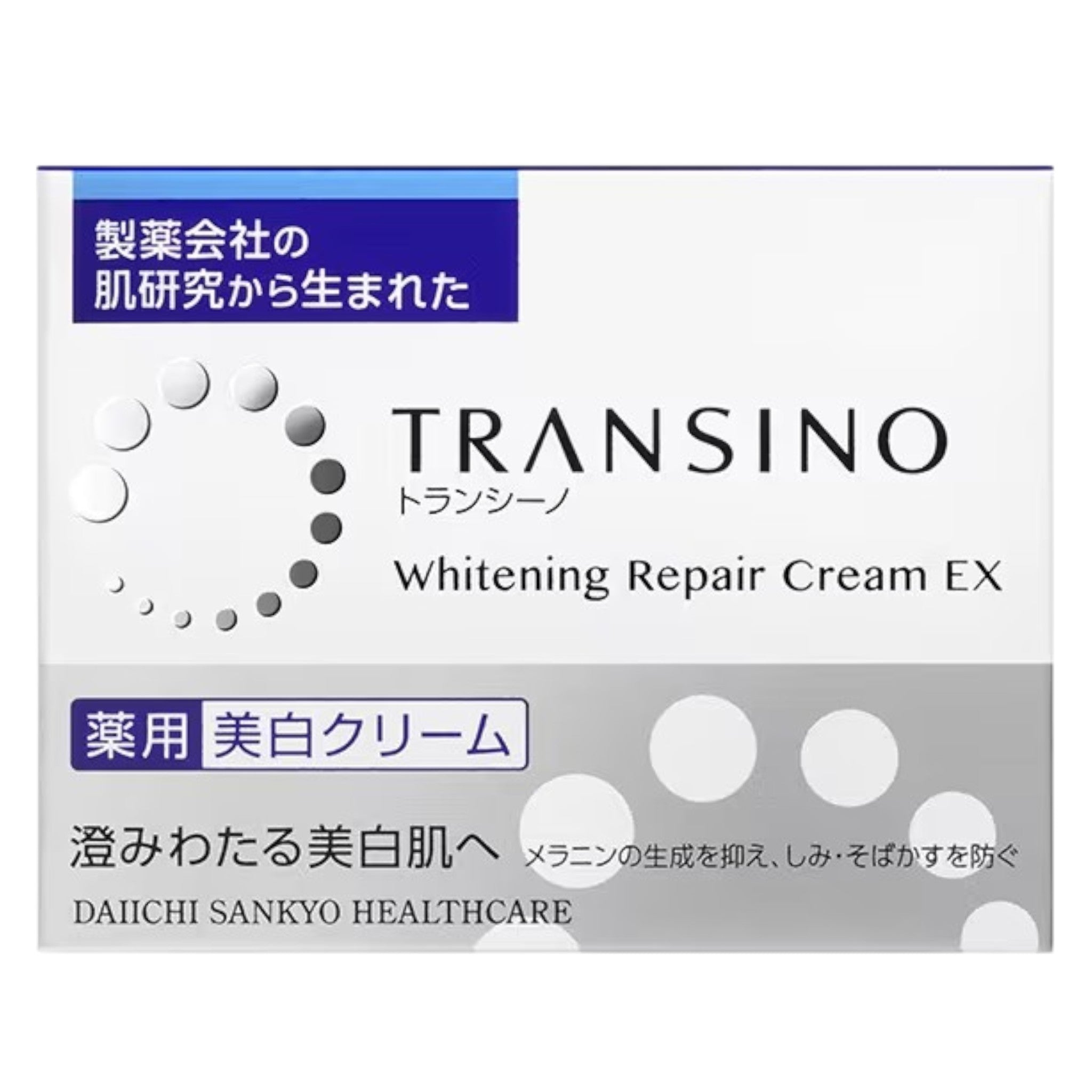 Transino Medicated Whitening Repair Cream EX 35g