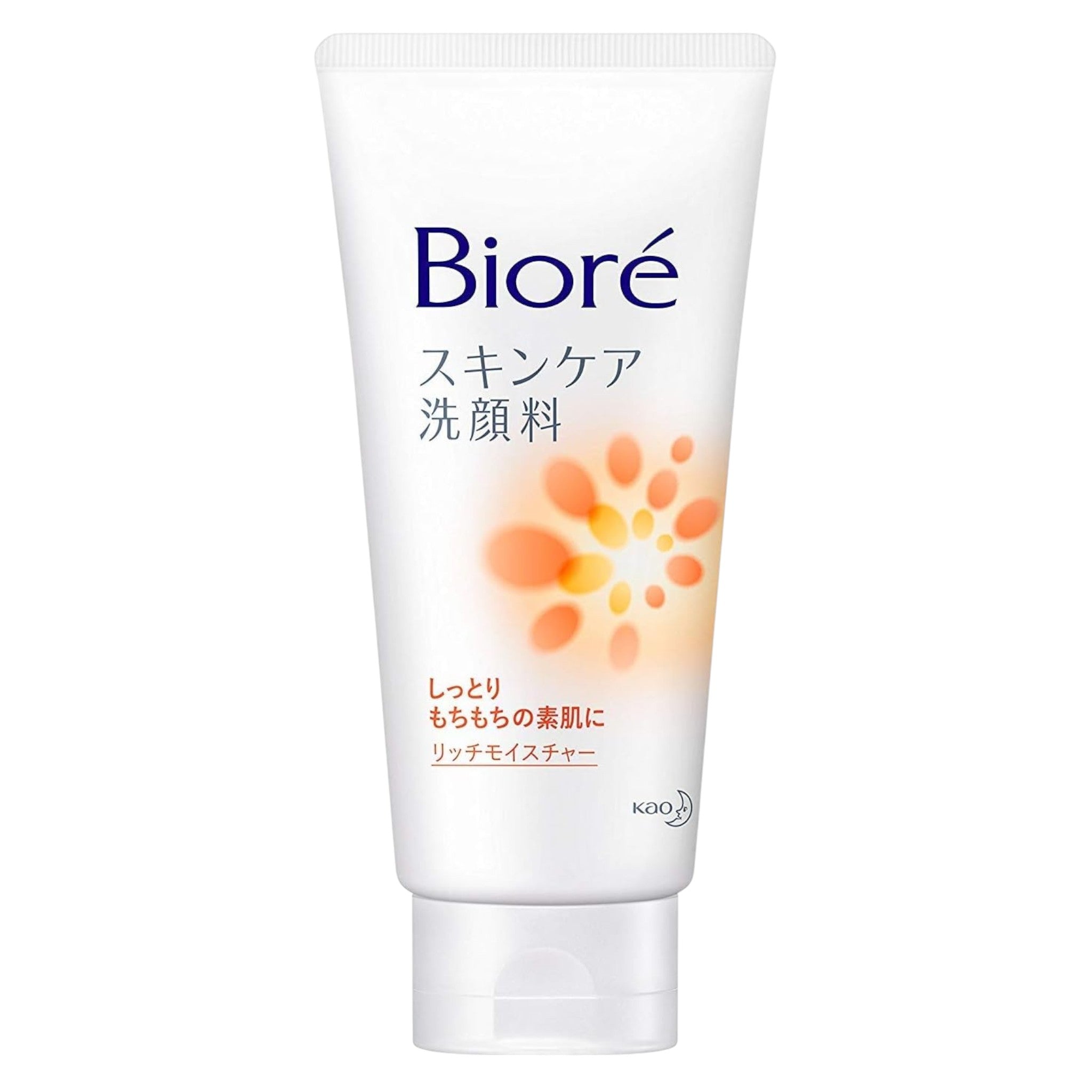 Biore Skincare Facial Wash Rich Moisture 130g (1–6 Tubes)