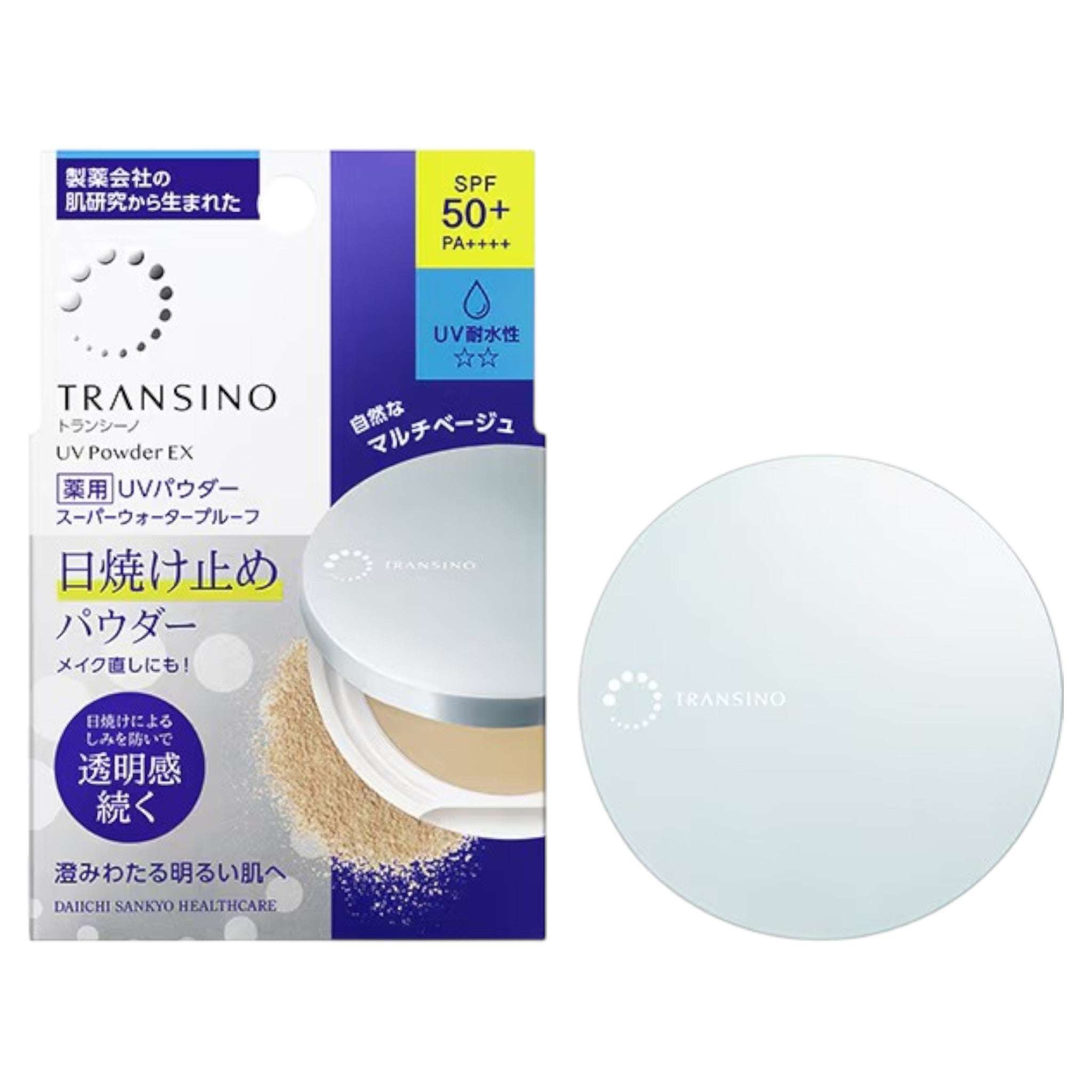 Transino Medicated UV Powder EX 11g