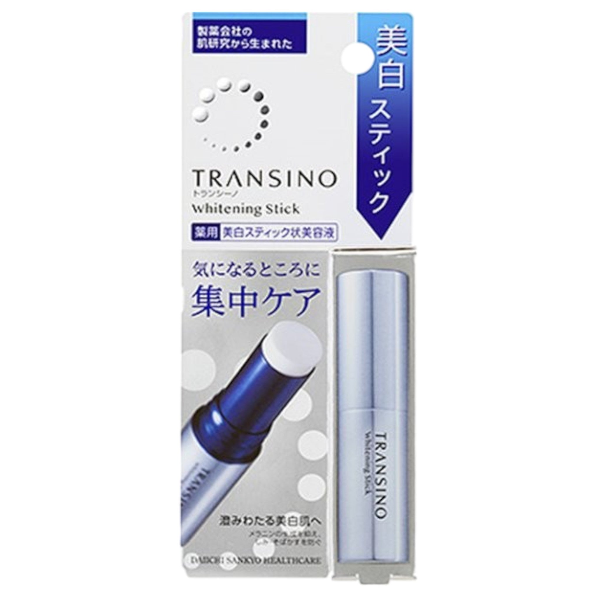 Transino Medicated Whitening Stick 5.3g