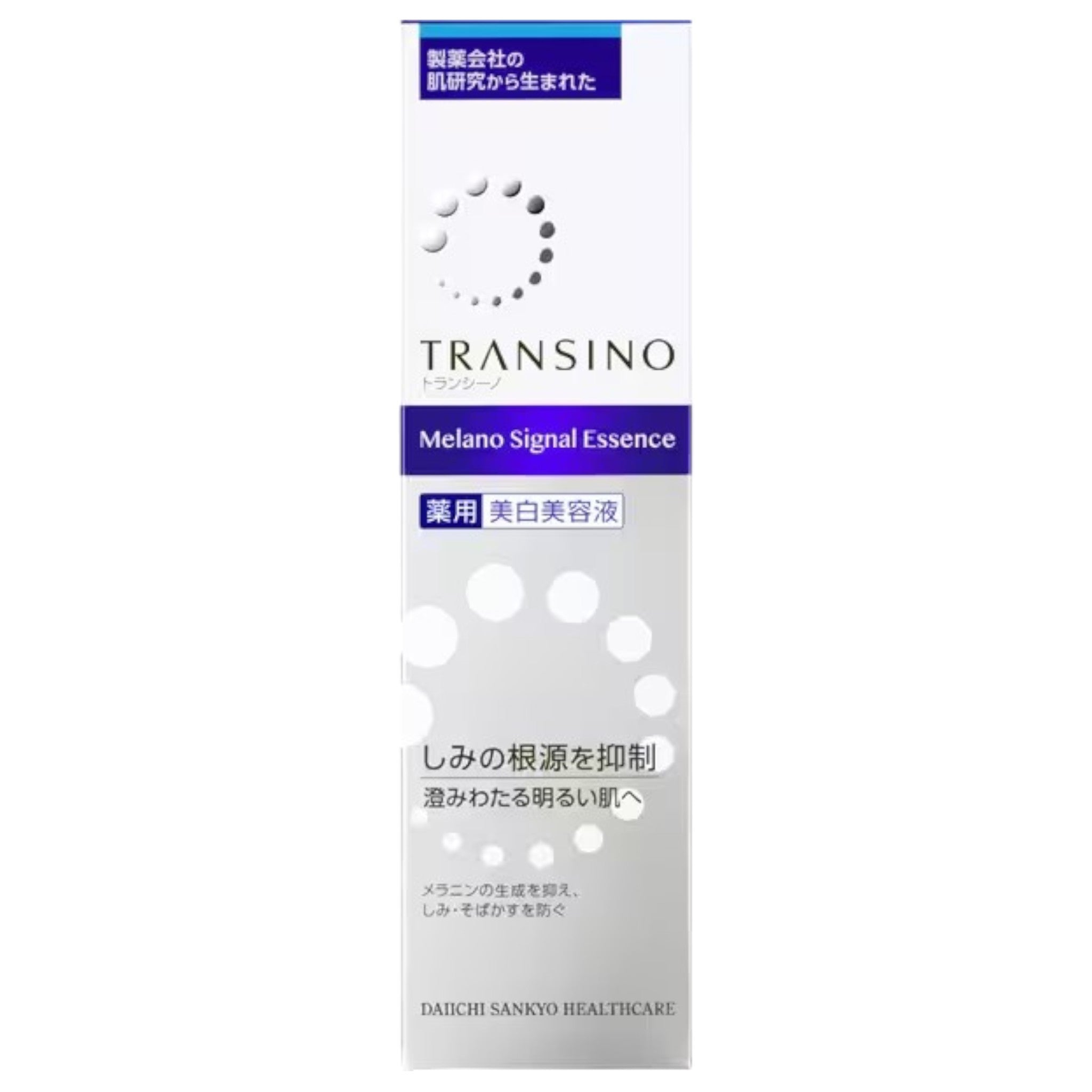 Transino Medicated Melano Signal Essence 30g