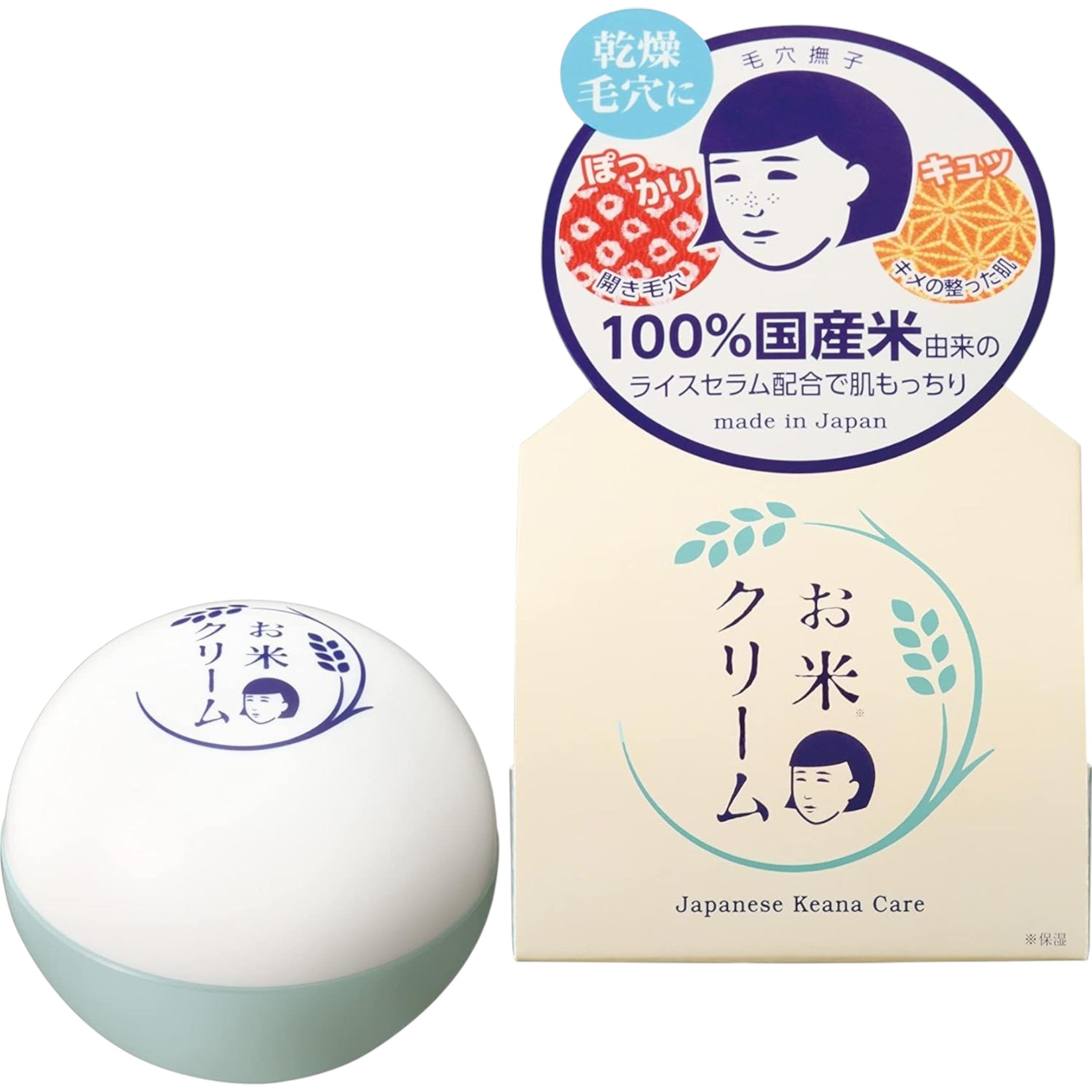 Keana Nadeshiko Rice Cream 30g