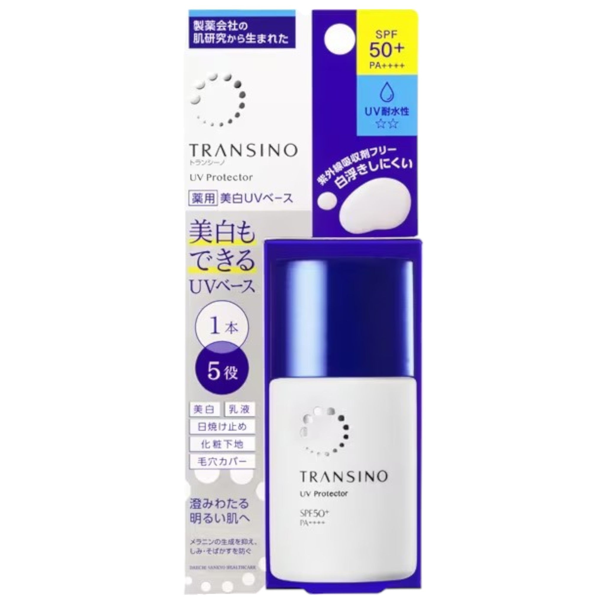 Transino Medicated UV Protector 30mL