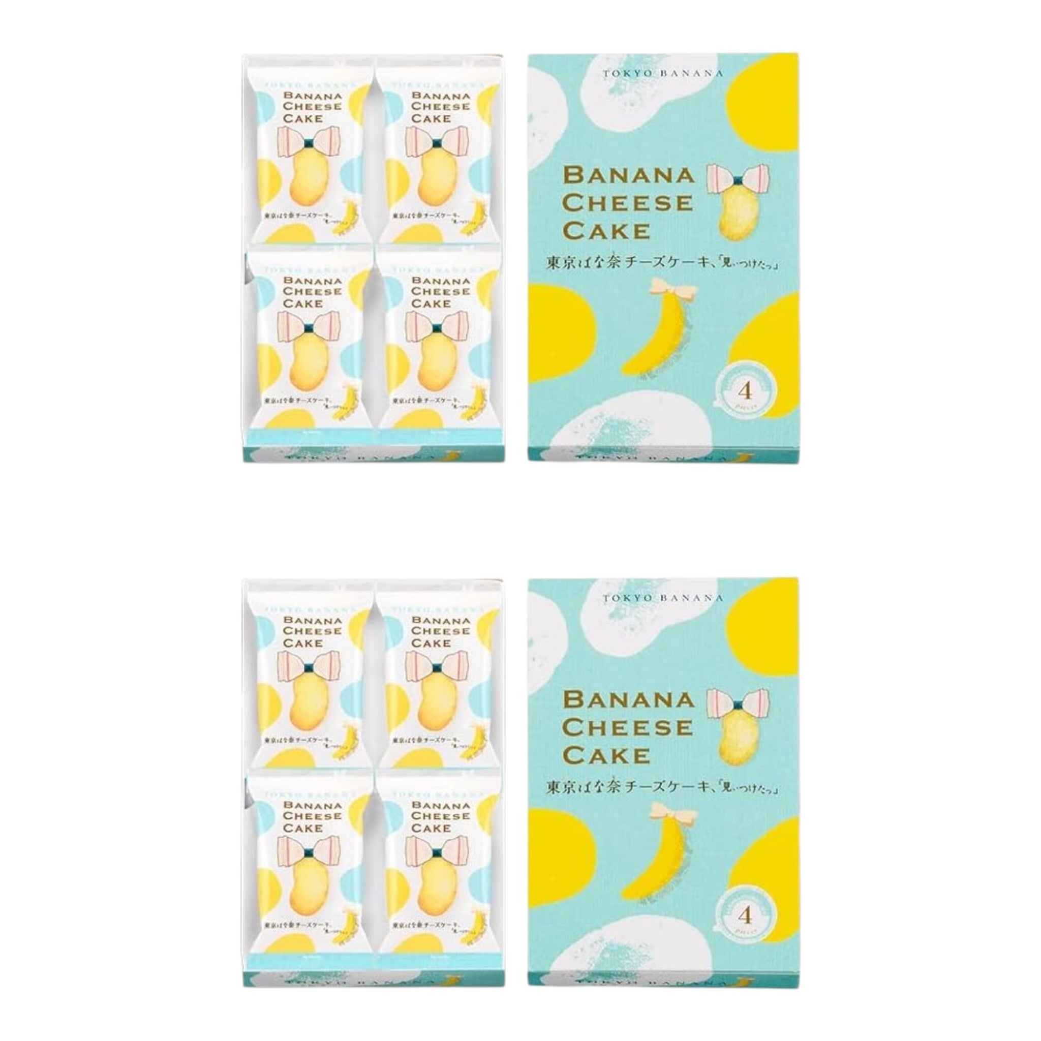 Tokyo Banana Cheesecake 4 Pieces – 2 Packs