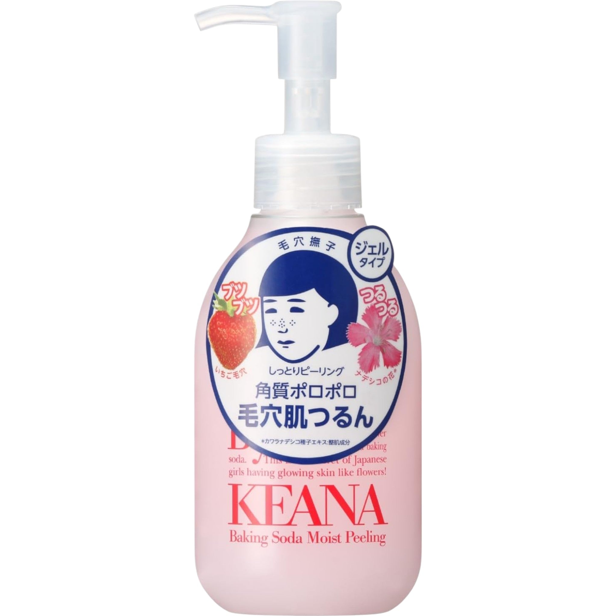 Keana Nadeshiko Moist Peeling Gel 200ml