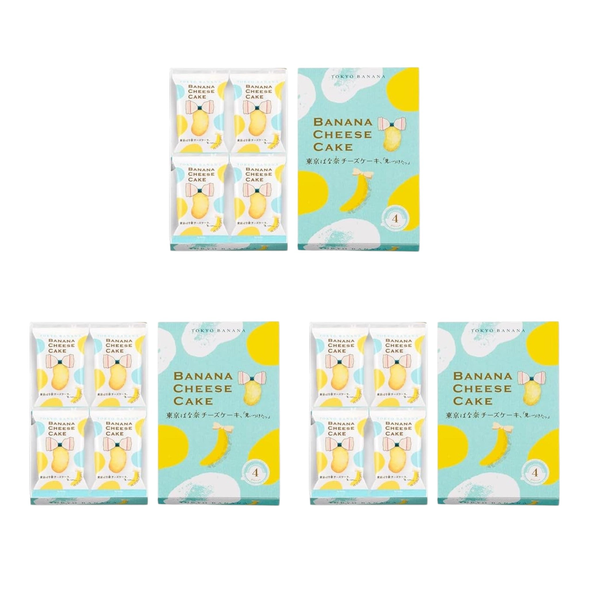 Tokyo Banana Cheesecake 4 Pieces – 3 Packs