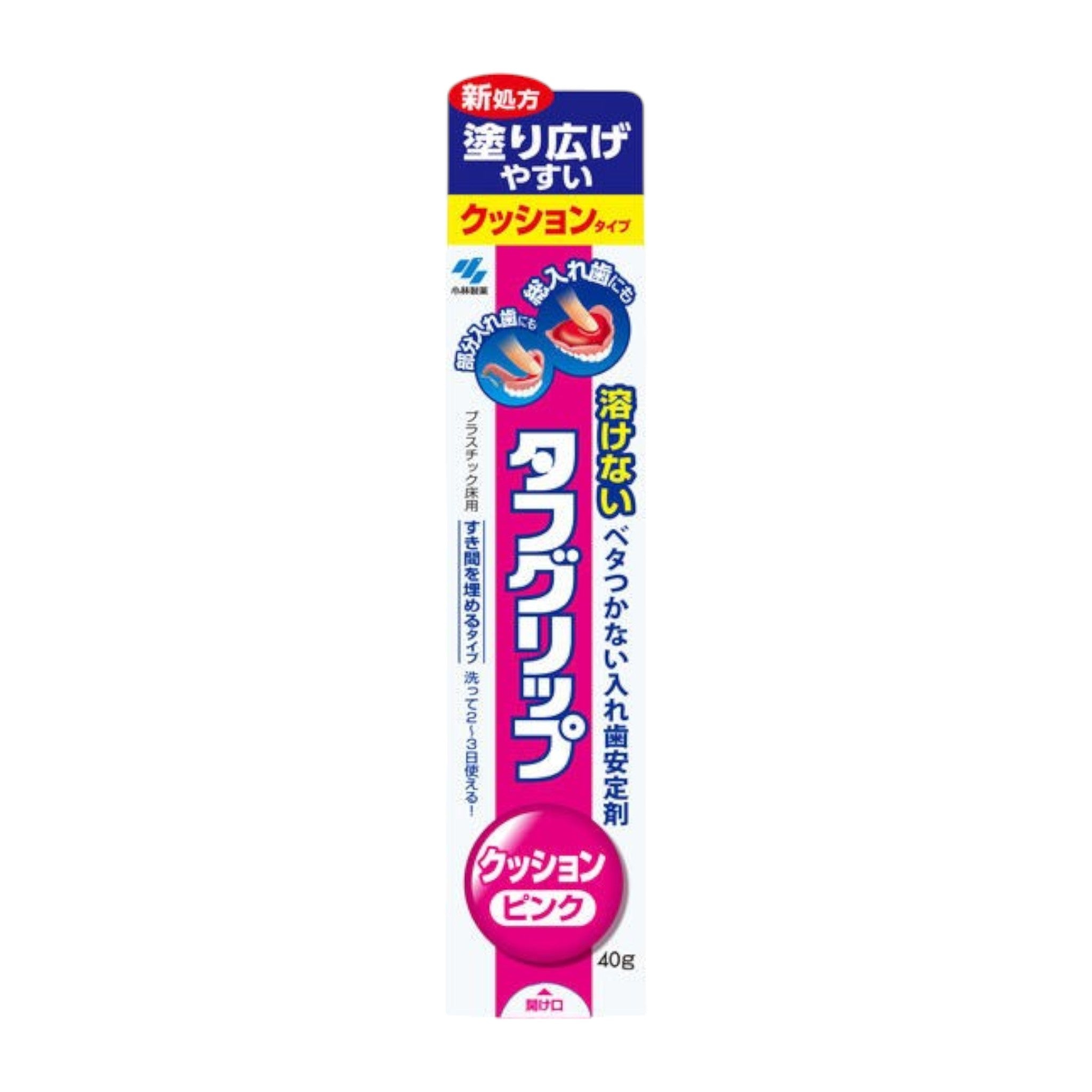 Kobayashi Tough Grip Pink Denture Adhesive 40g (1–6 Tubes)