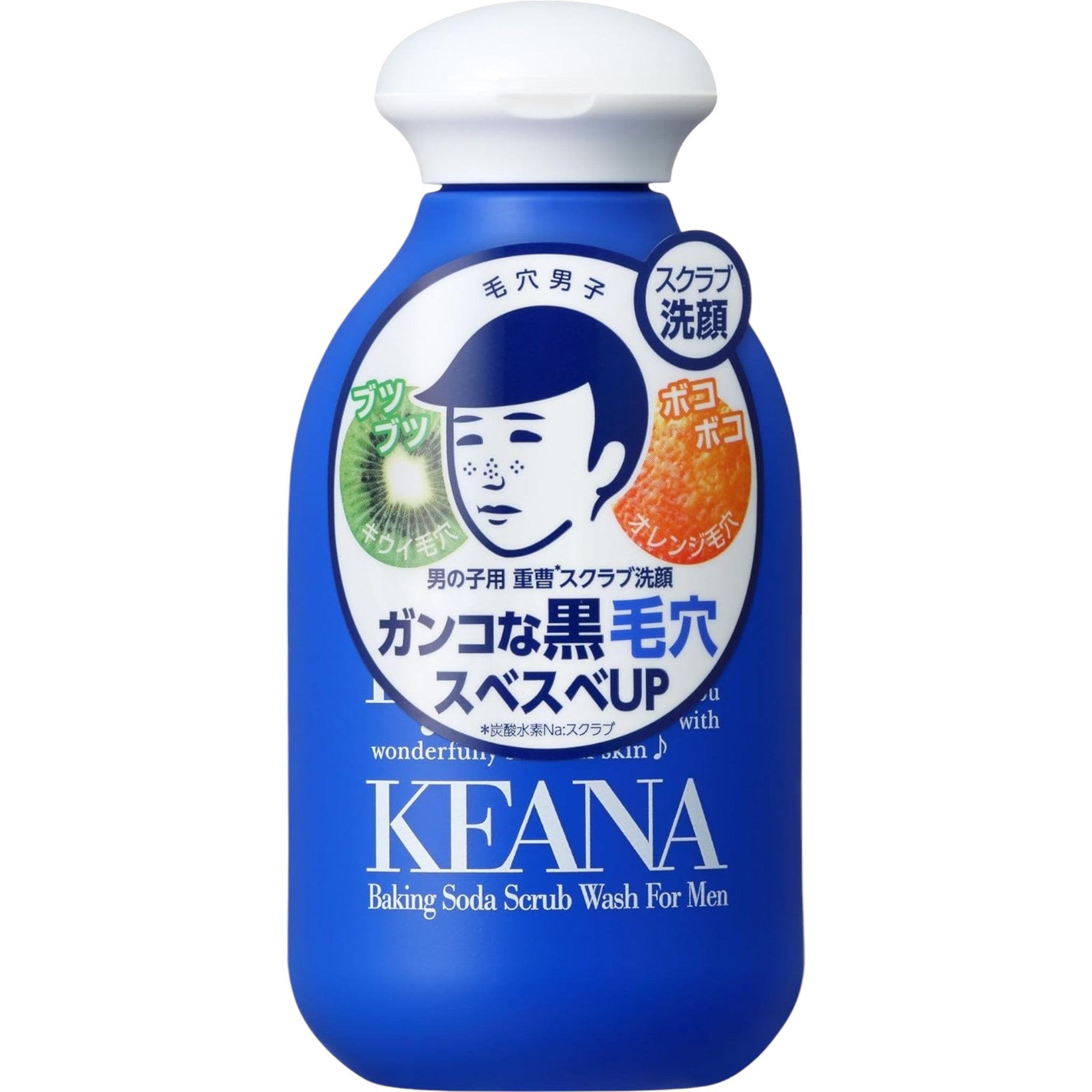 Keana Nadeshiko Baking Soda Scrub Face Wash for Men 100g