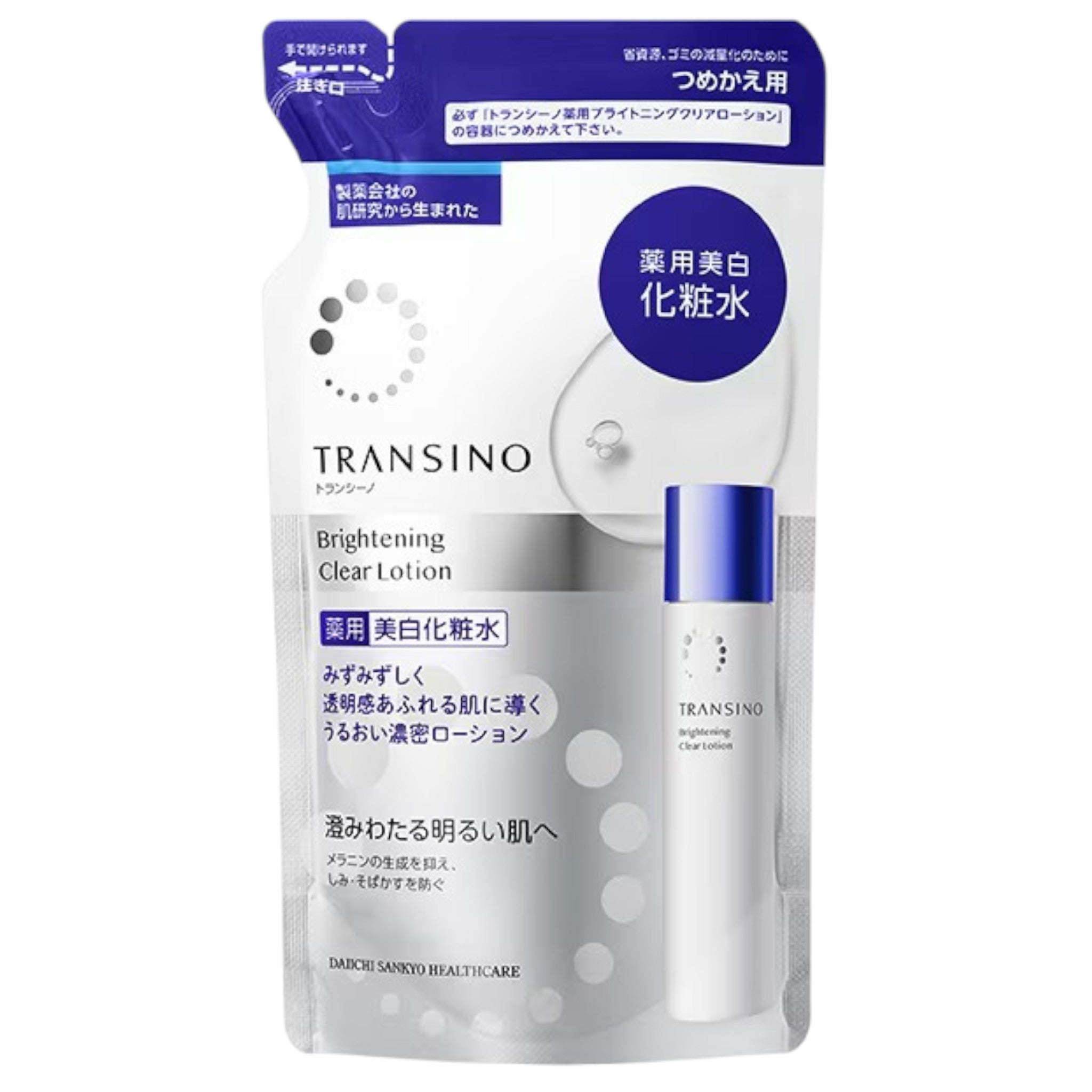 Transino Medicated Brightening Clear Lotion Refill 140mL