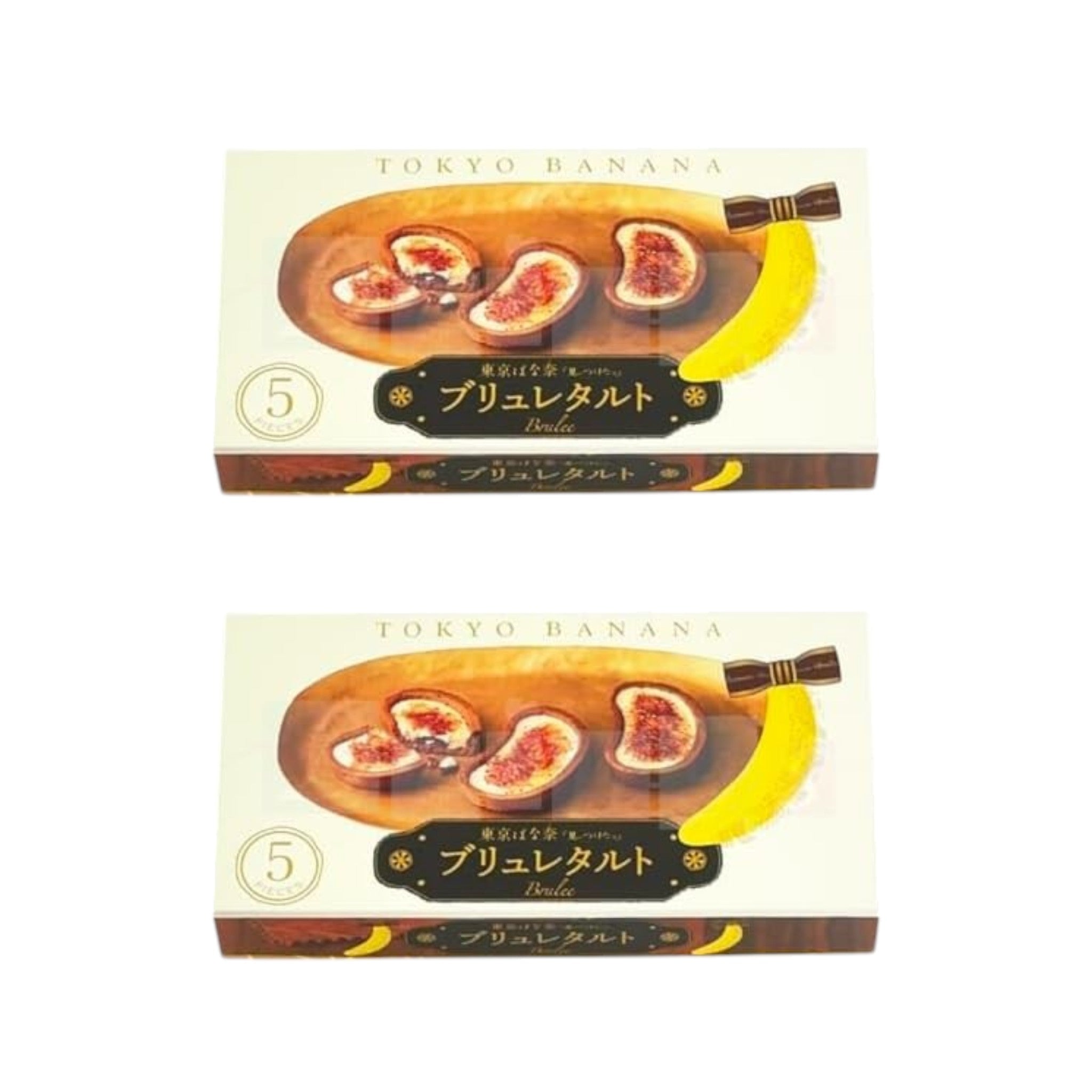 Tokyo Banana Brulee Tart 5 Pieces – 2 Packs