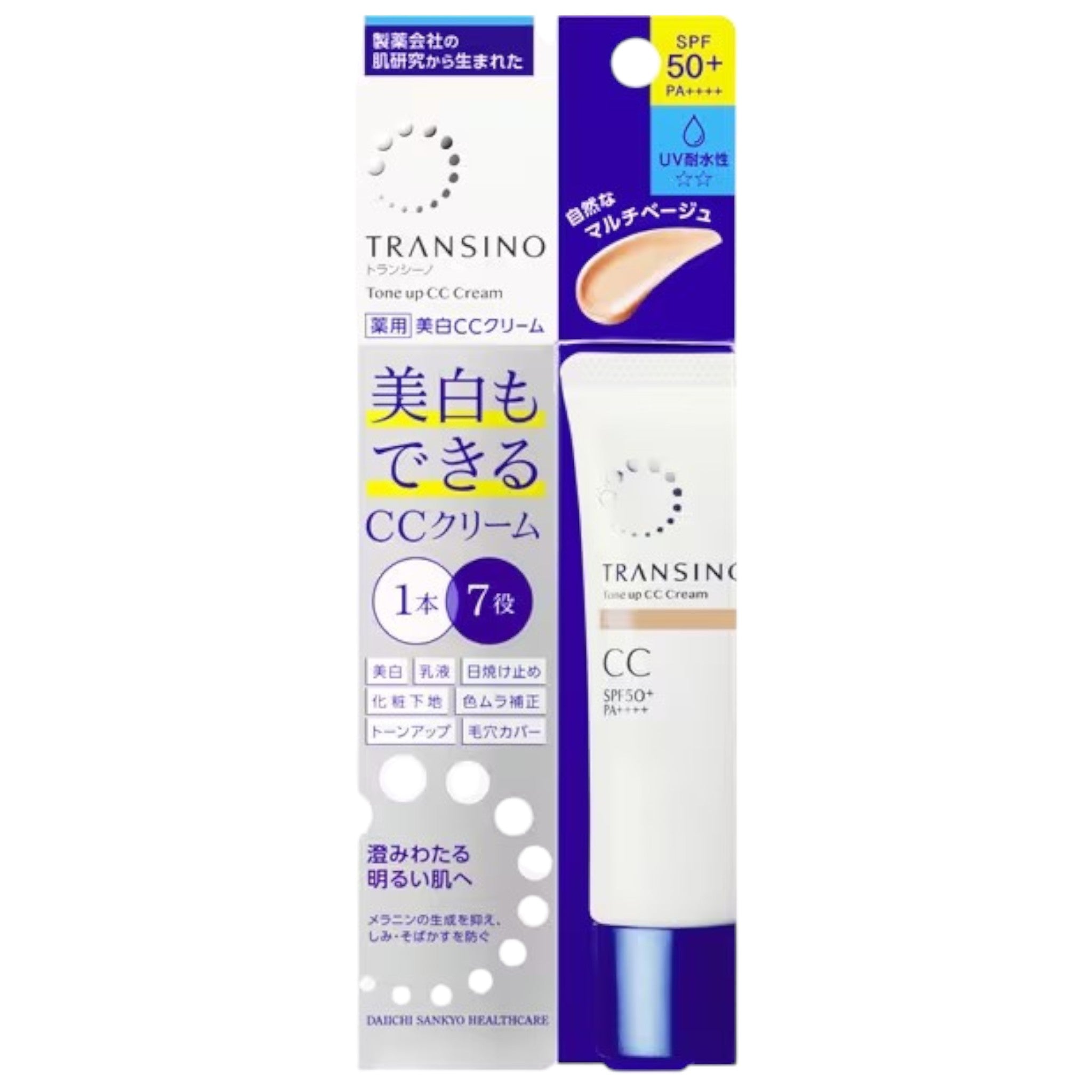 Transino Medicated Tone-Up CC Cream Multi Beige 30g