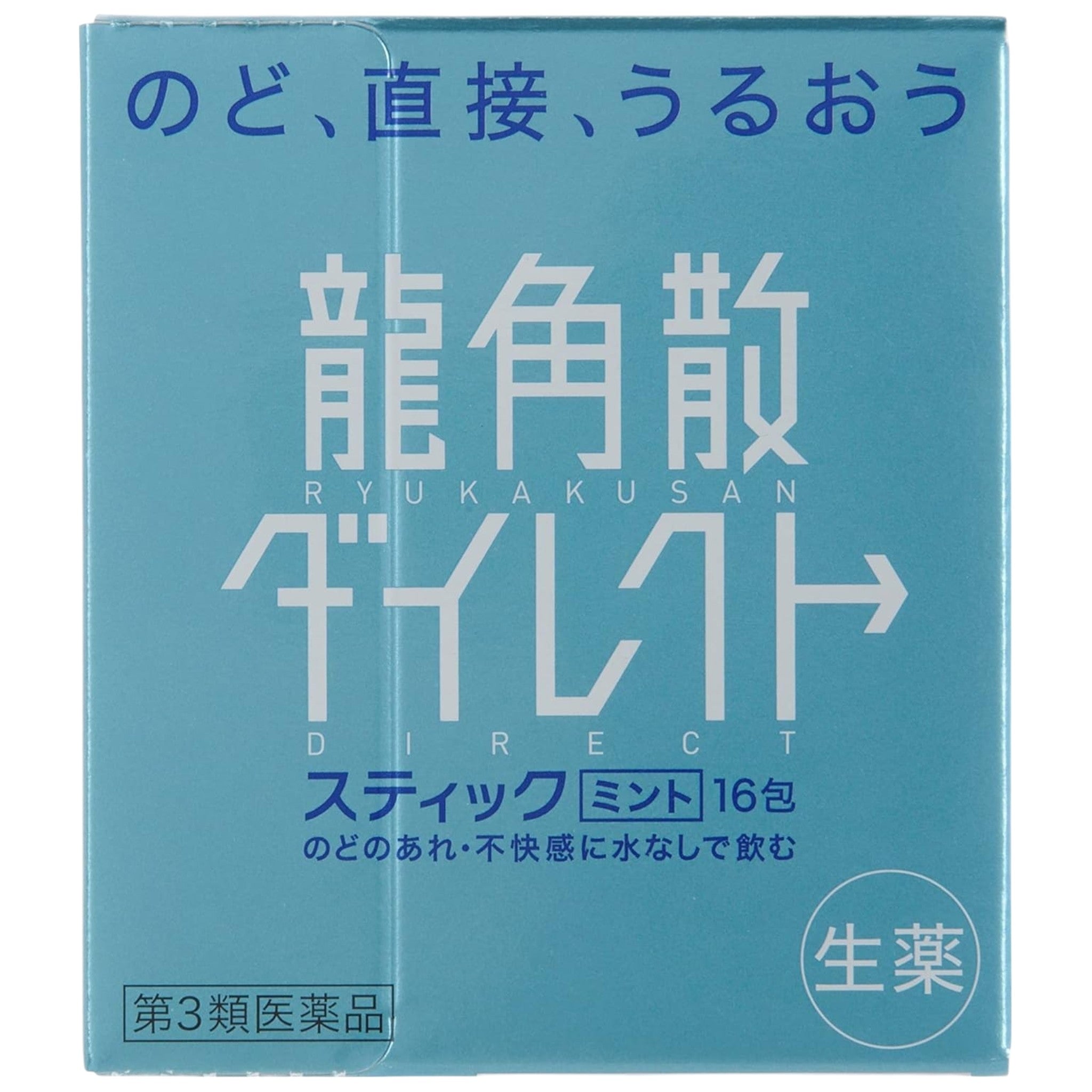 Ryukakusan Direct Stick Mint 16 Packets