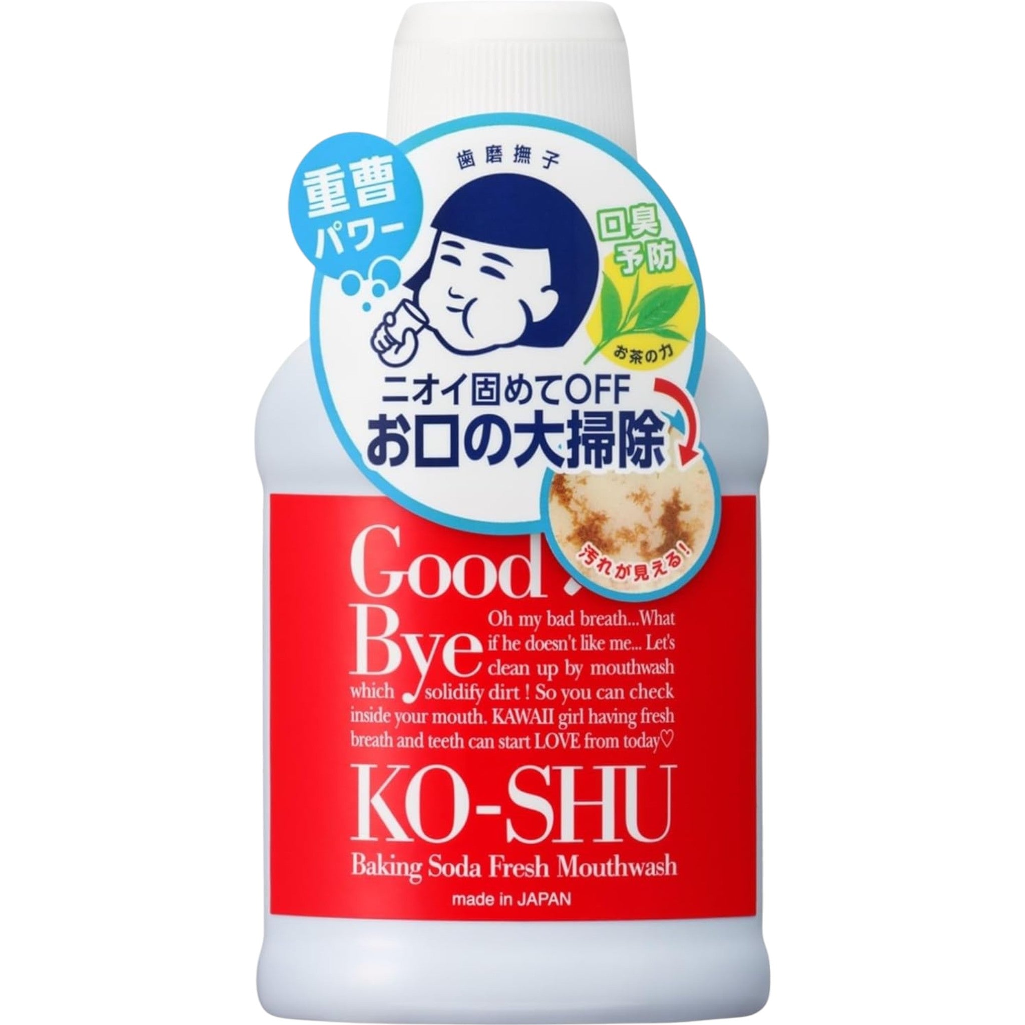 Keana Nadeshiko Baking Soda Fresh Mouthwash 200ml