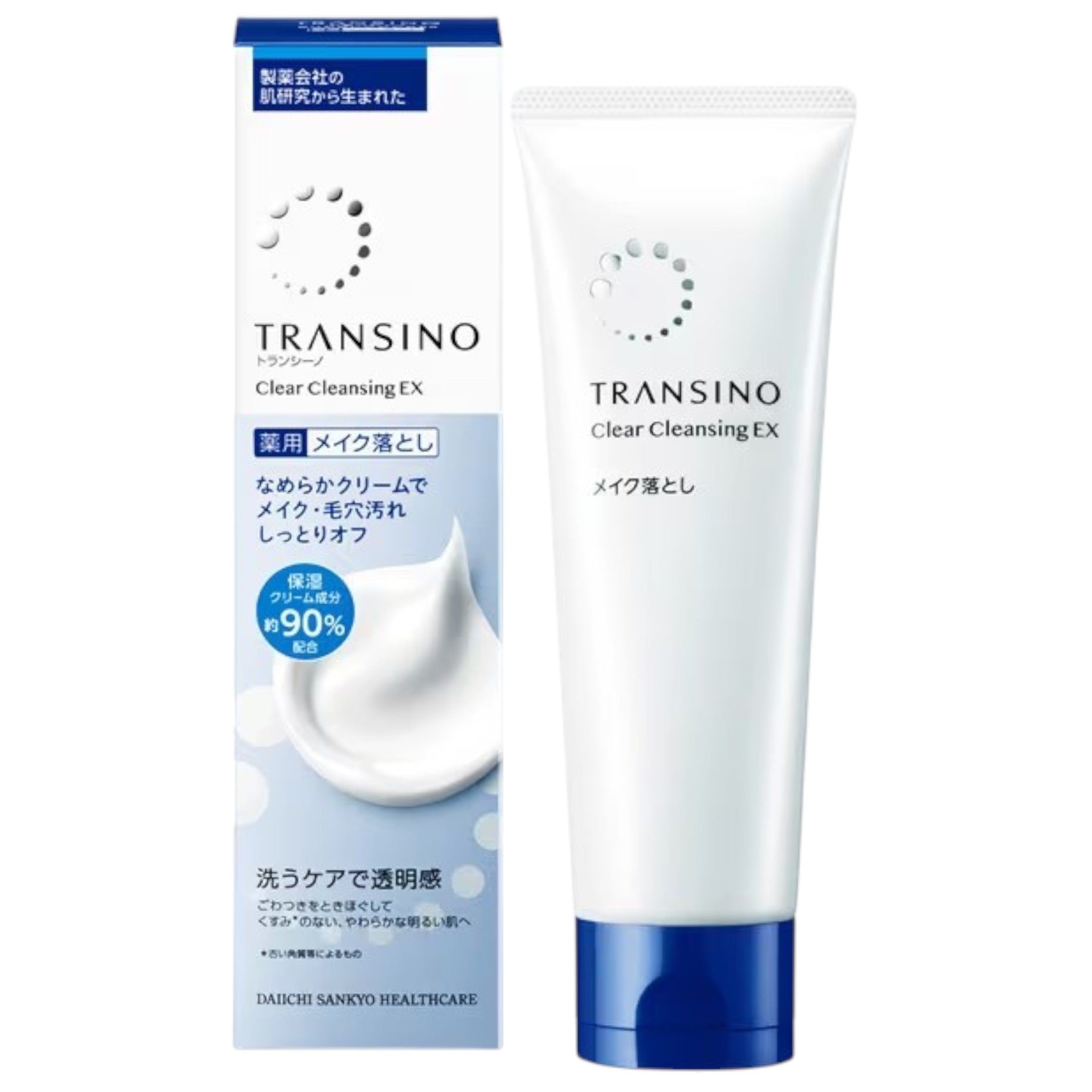 Transino Medicated Clear Cleansing EX 110g