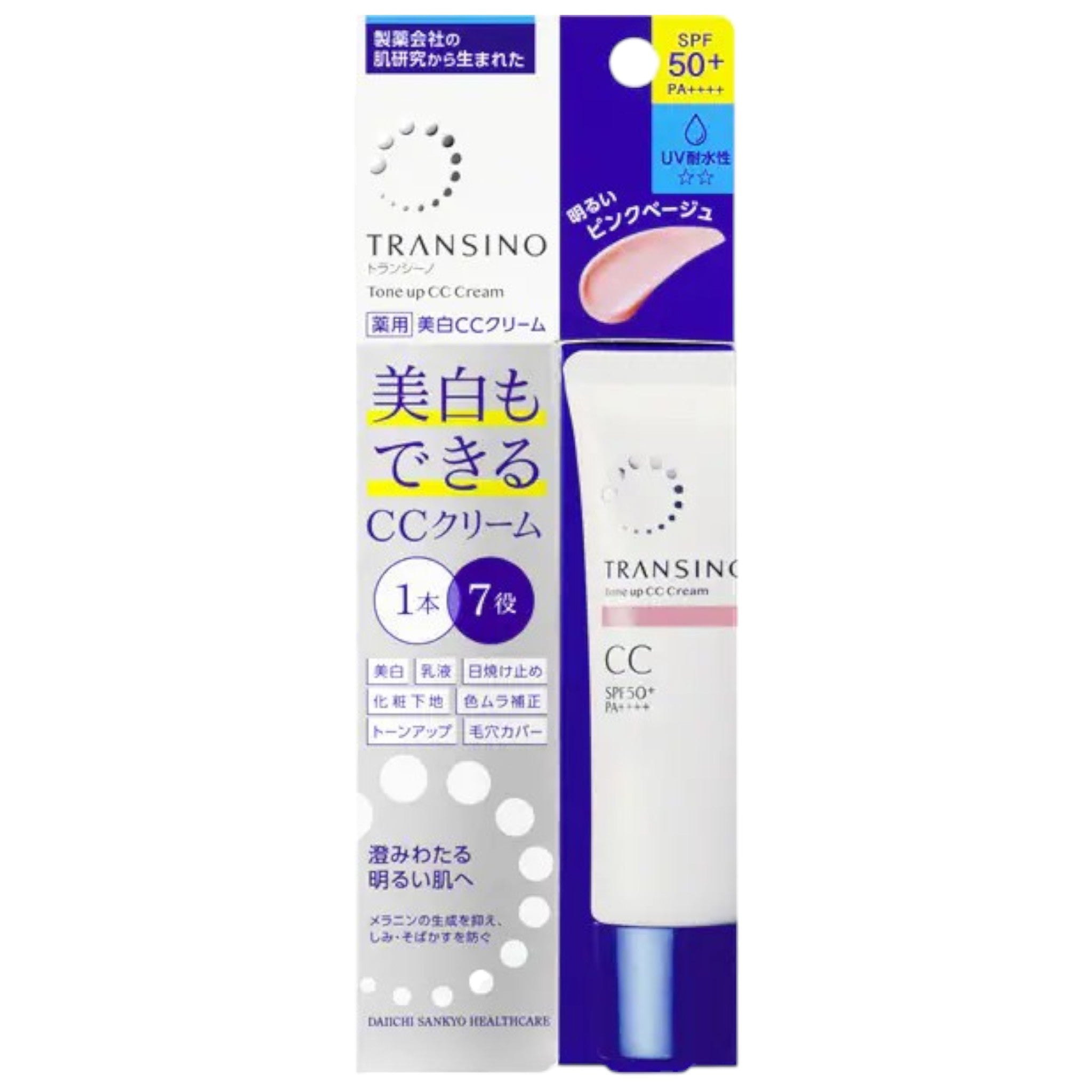 Transino Medicated Tone-Up CC Cream Pink Beige 30g